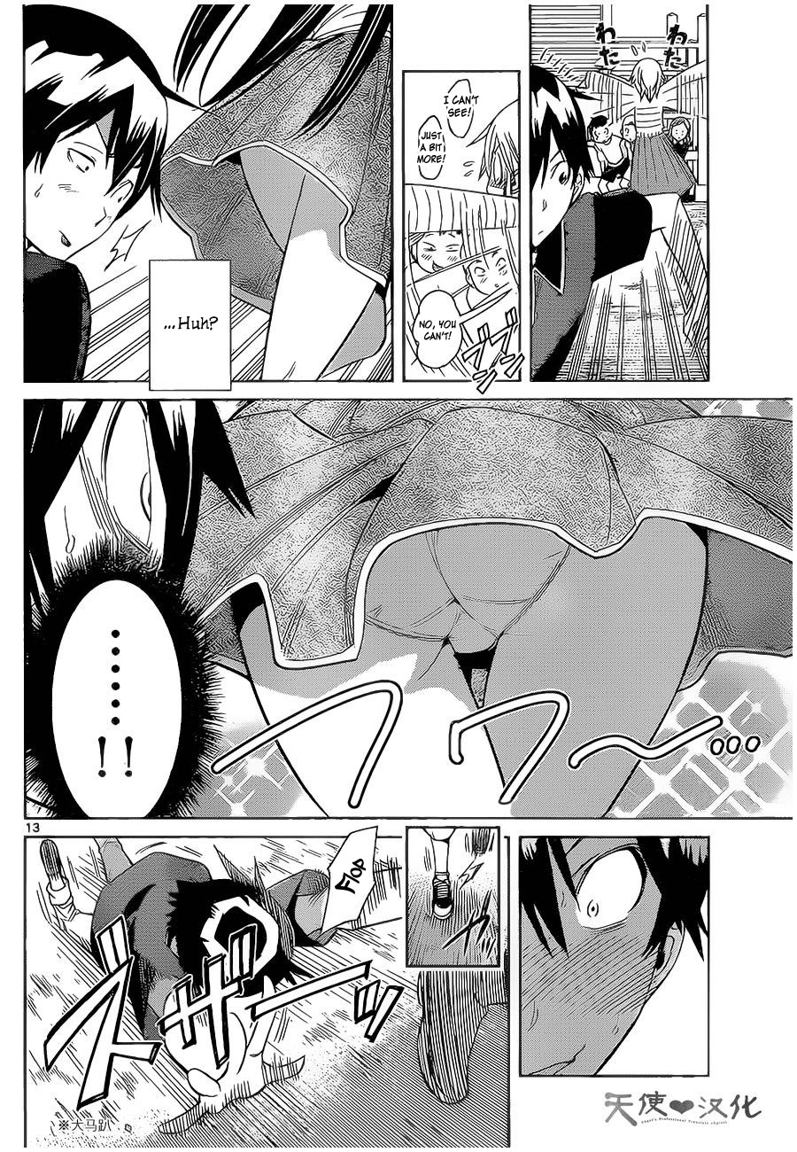 Fureru to Kikoeru Chapter 8 page 15 - Chapter 8: Go on a Date With Me