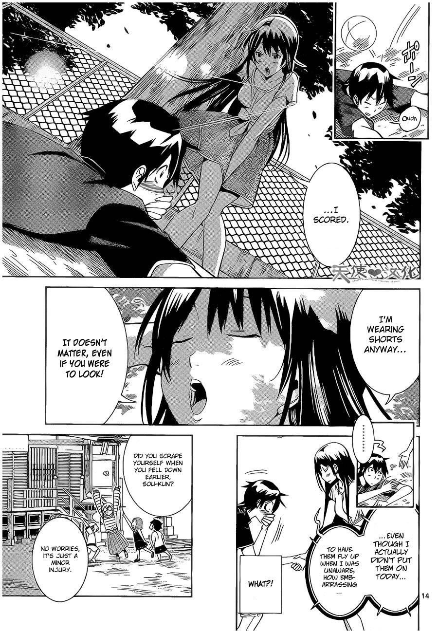 Fureru to Kikoeru Chapter 8 page 16 - Chapter 8: Go on a Date With Me