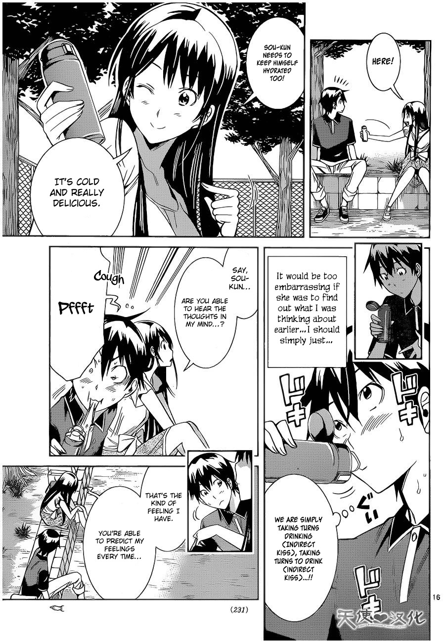 Fureru to Kikoeru Chapter 8 page 18 - Chapter 8: Go on a Date With Me
