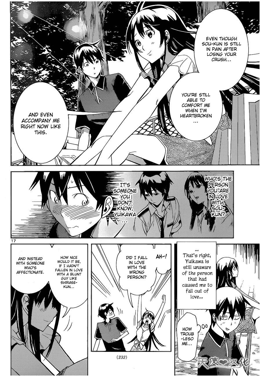 Fureru to Kikoeru Chapter 8 page 19 - Chapter 8: Go on a Date With Me