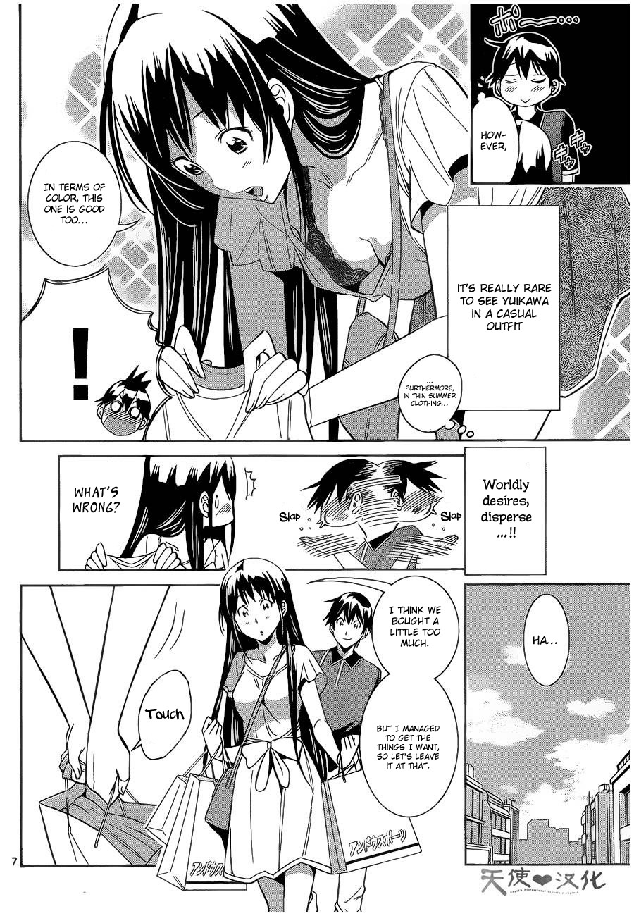 Fureru to Kikoeru Chapter 8 page 9 - Chapter 8: Go on a Date With Me