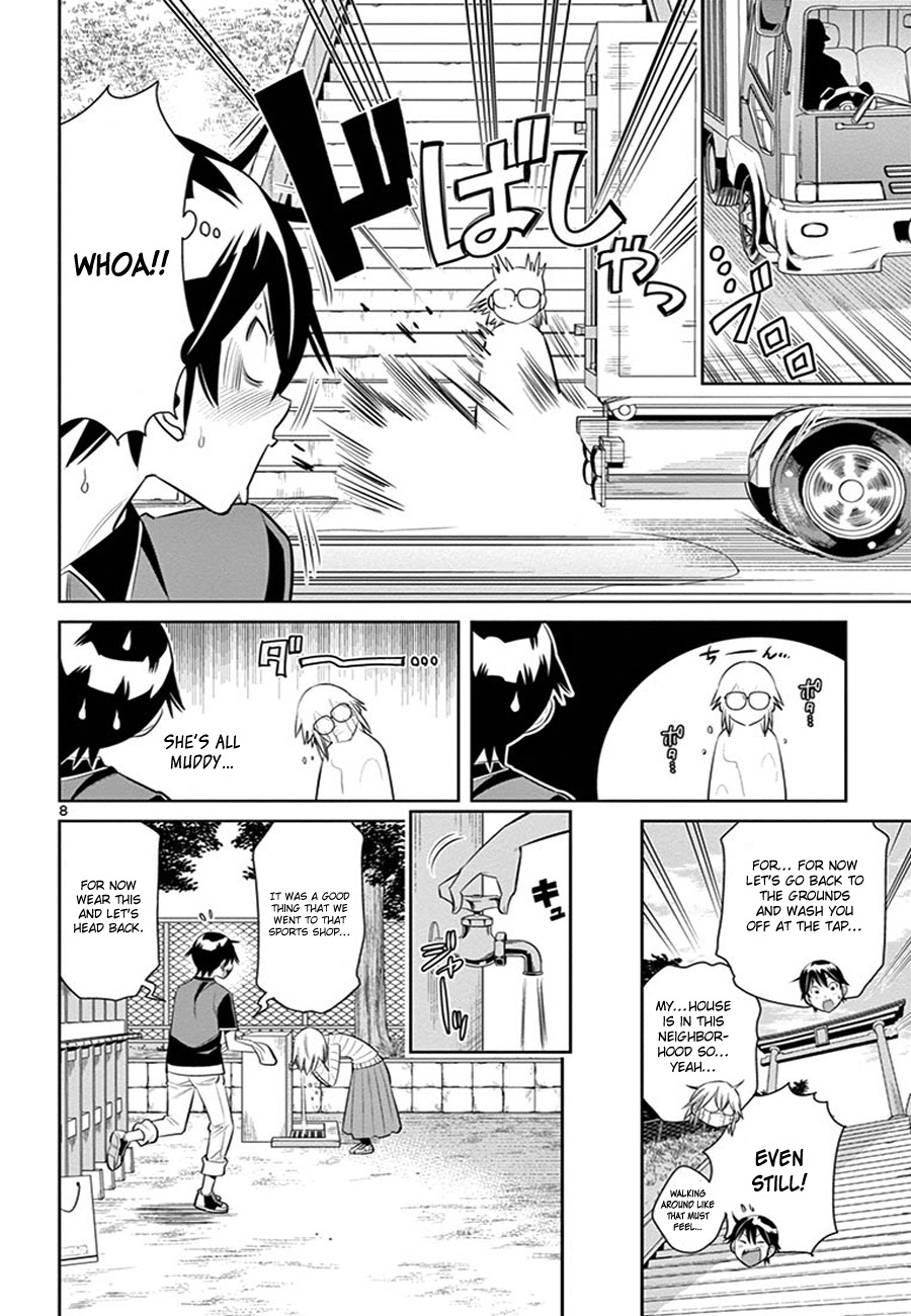 Fureru to Kikoeru Chapter 9 page 10 - Chapter 9