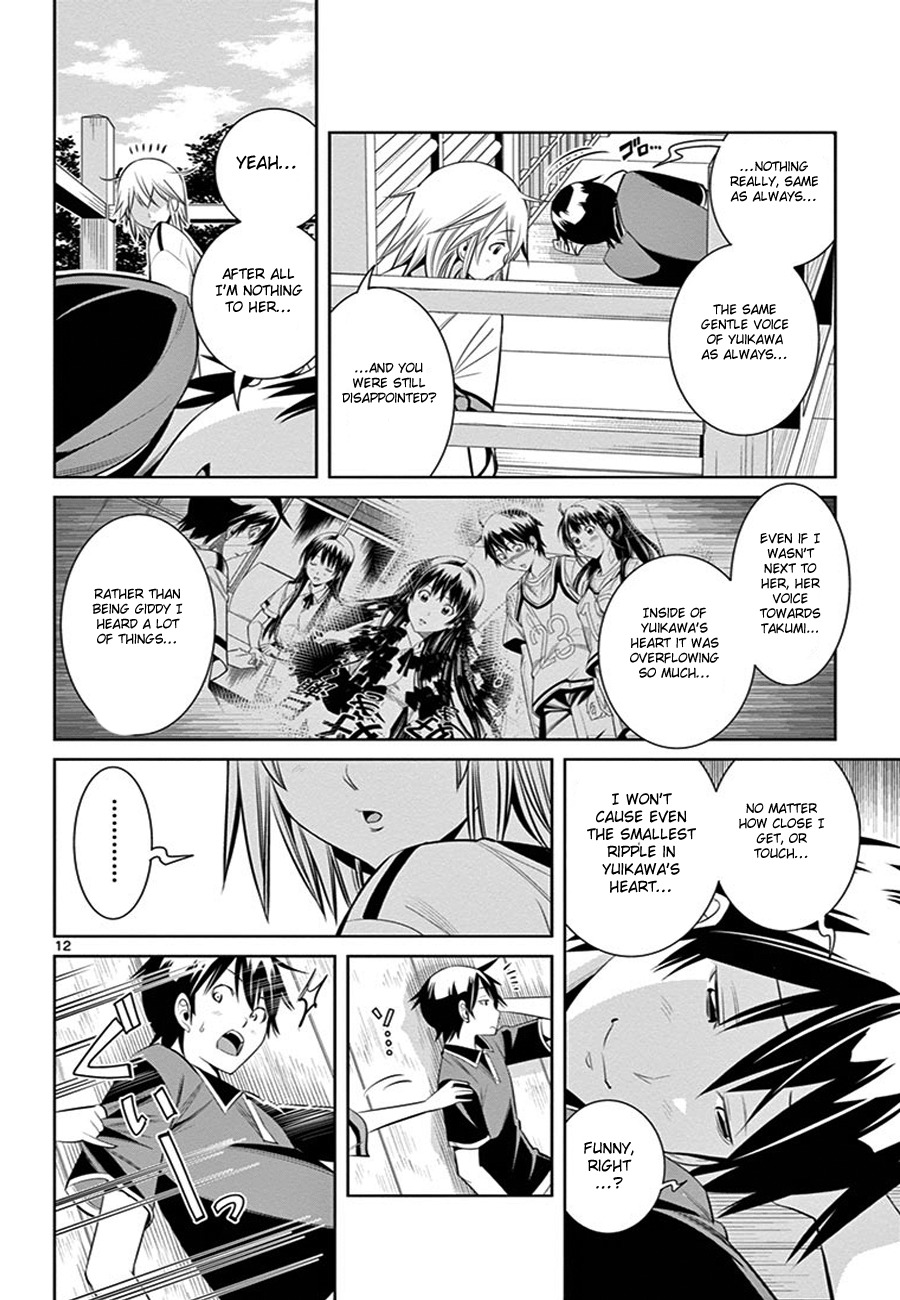 Fureru to Kikoeru Chapter 9 page 14 - Chapter 9