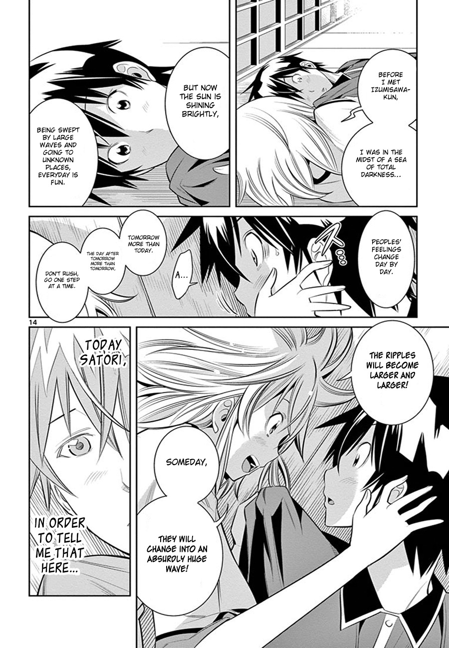 Fureru to Kikoeru Chapter 9 page 16 - Chapter 9