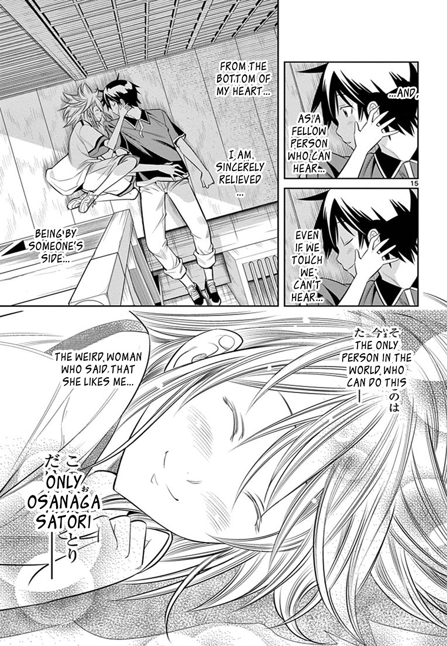 Fureru to Kikoeru Chapter 9 page 17 - Chapter 9