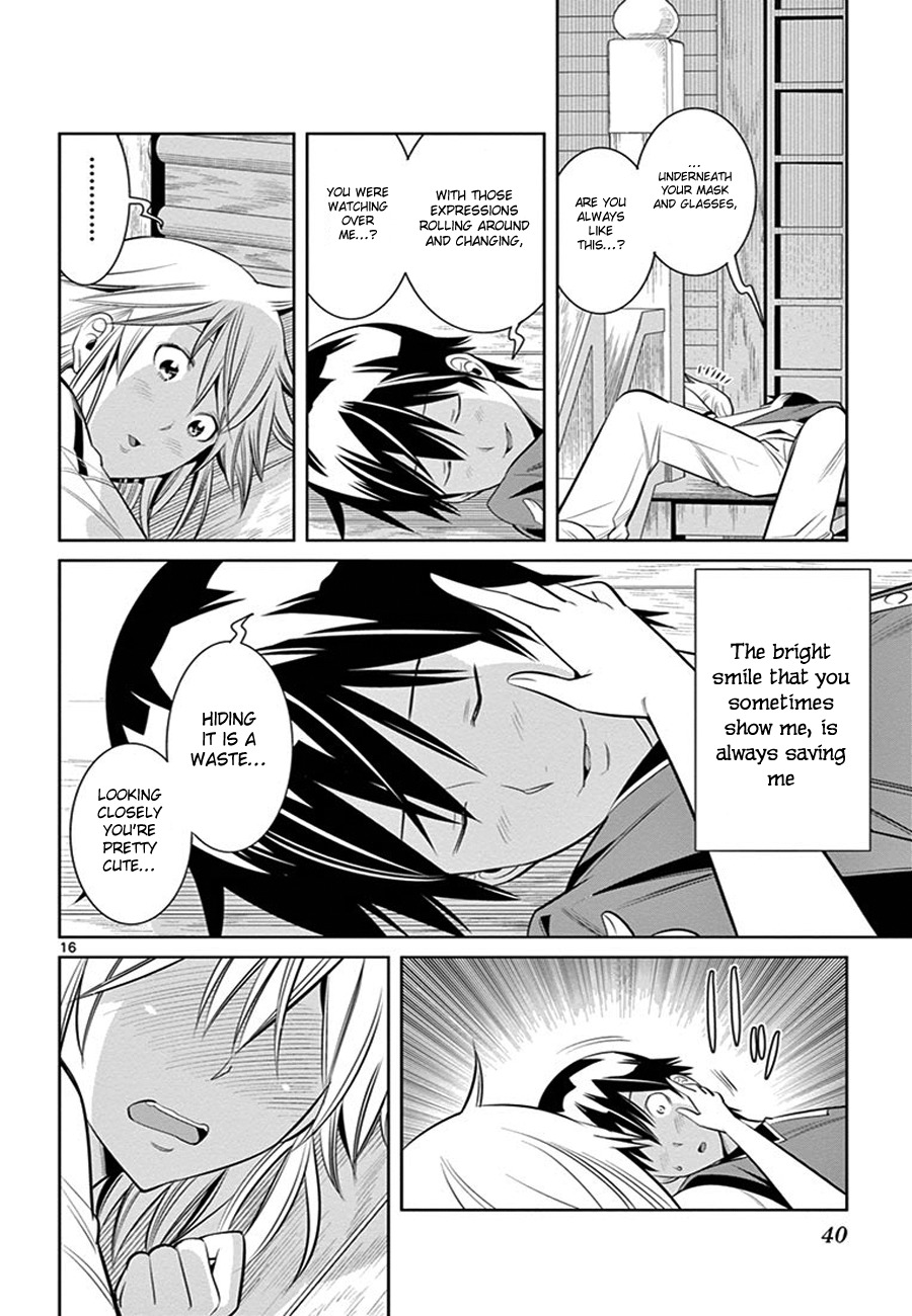 Fureru to Kikoeru Chapter 9 page 18 - Chapter 9