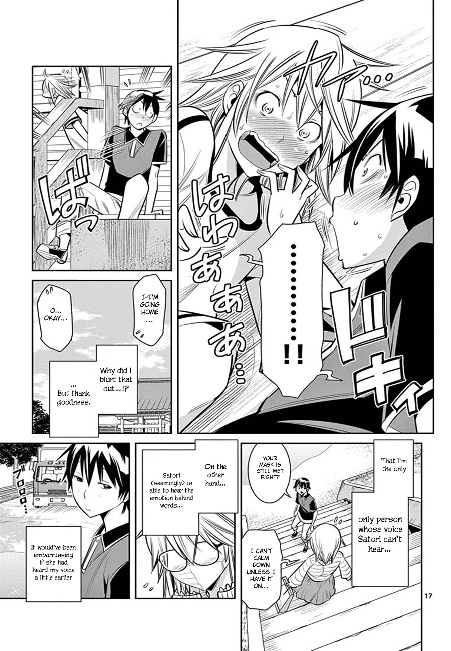 Fureru to Kikoeru Chapter 9 page 19 - Chapter 9