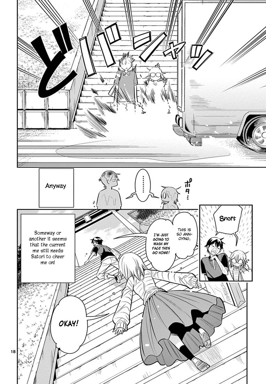 Fureru to Kikoeru Chapter 9 page 20 - Chapter 9