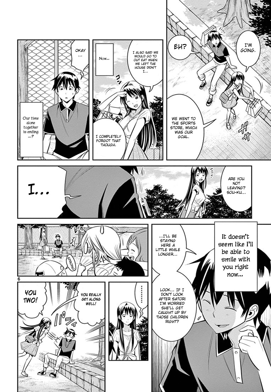 Fureru to Kikoeru Chapter 9 page 8 - Chapter 9