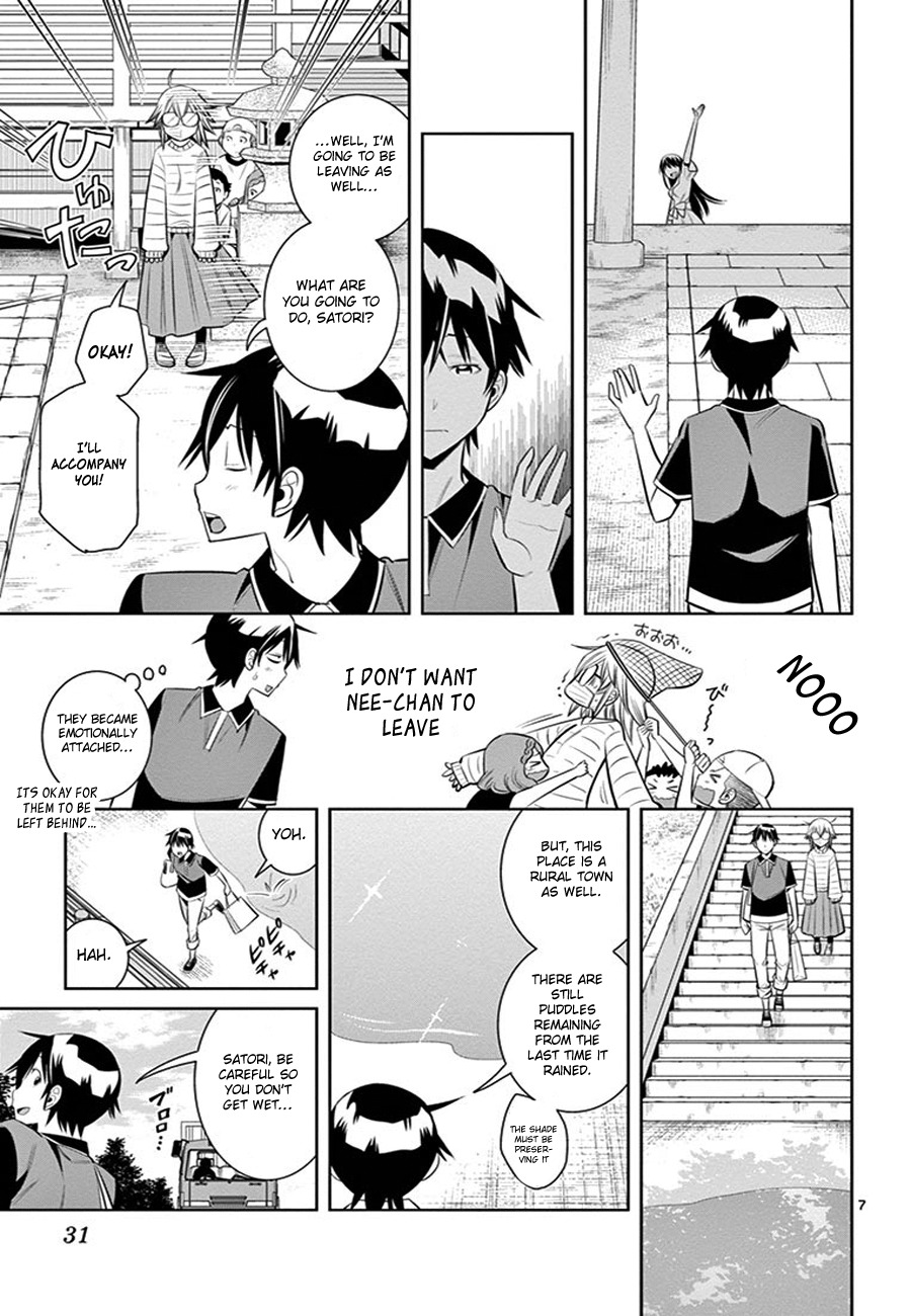 Fureru to Kikoeru Chapter 9 page 9 - Chapter 9