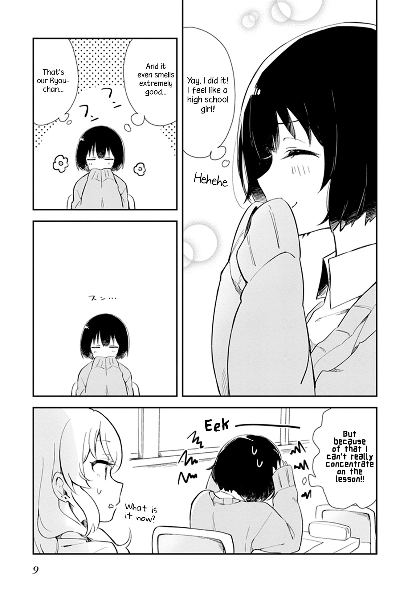 Furidashi ni Ochiru! Chapter 1 page 10 - Chapter 1