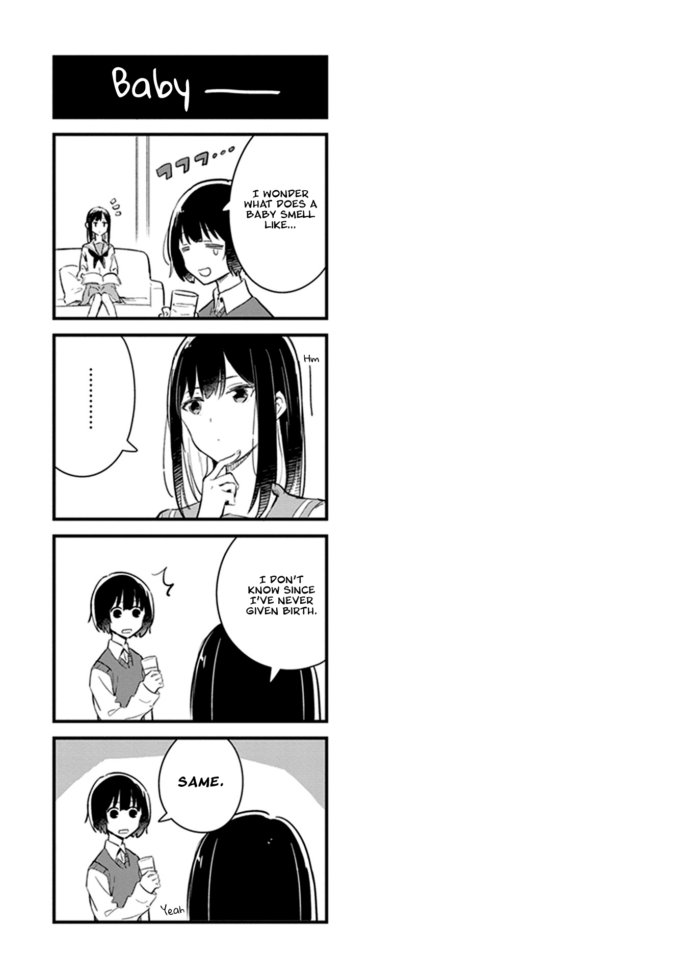Furidashi ni Ochiru! Chapter 1 page 12 - Chapter 1