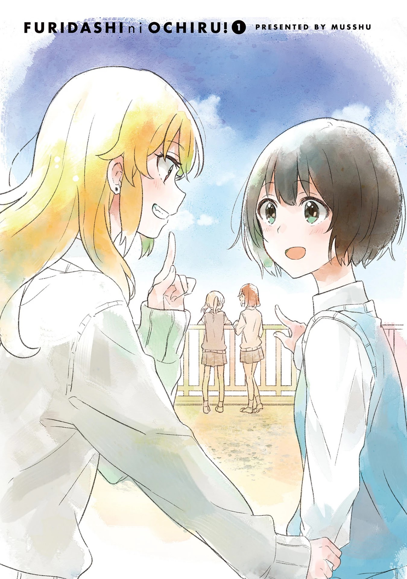 Furidashi ni Ochiru! Chapter 1 page 2 - Chapter 1