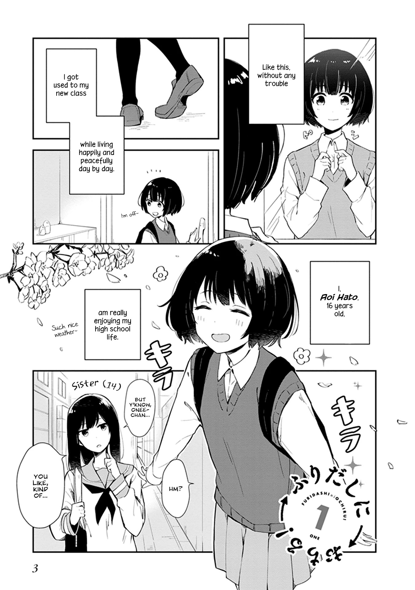 Furidashi ni Ochiru! Chapter 1 page 4 - Chapter 1
