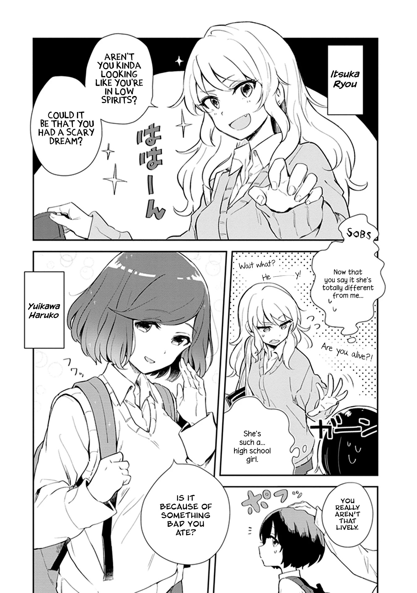 Furidashi ni Ochiru! Chapter 1 page 6 - Chapter 1
