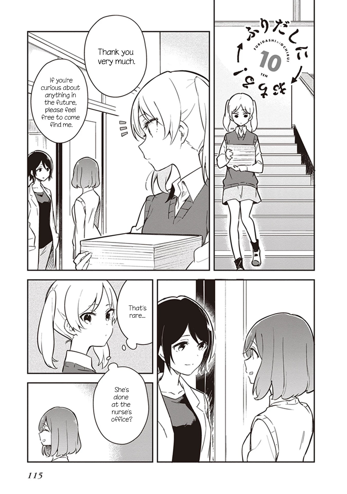 Furidashi ni Ochiru! Chapter 10 page 1 - Chapter 10