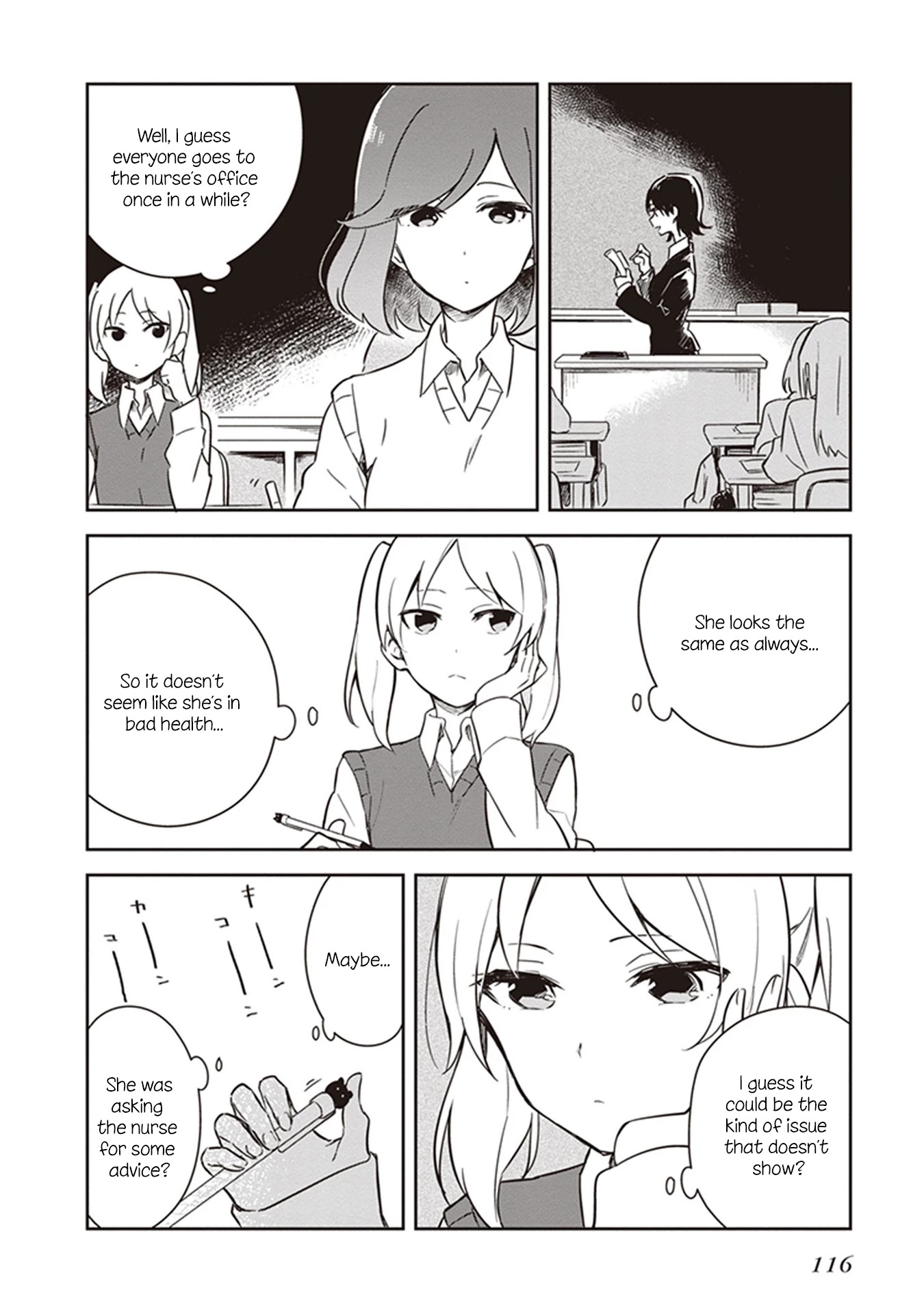 Furidashi ni Ochiru! Chapter 10 page 2 - Chapter 10
