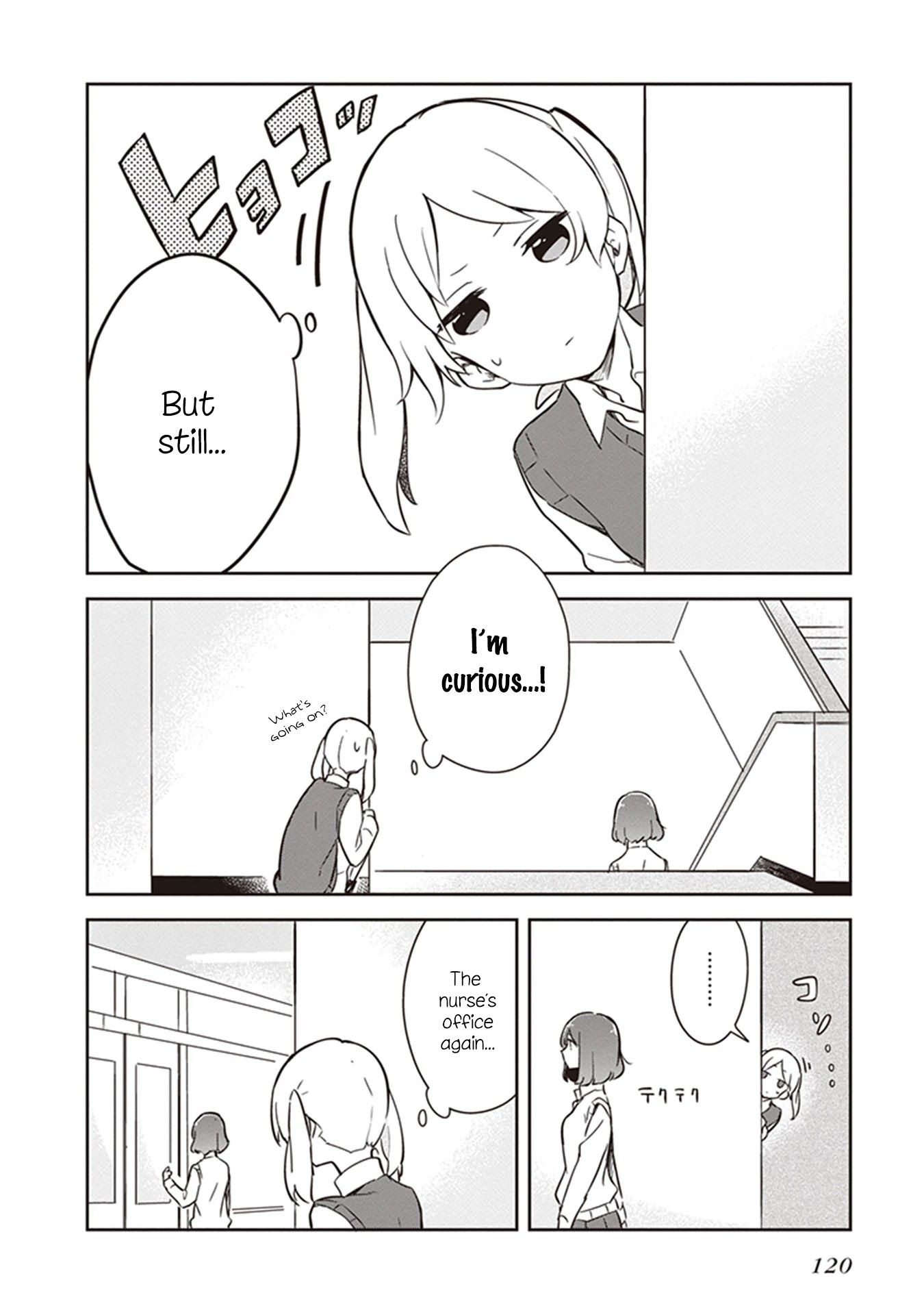 Furidashi ni Ochiru! Chapter 10 page 6 - Chapter 10