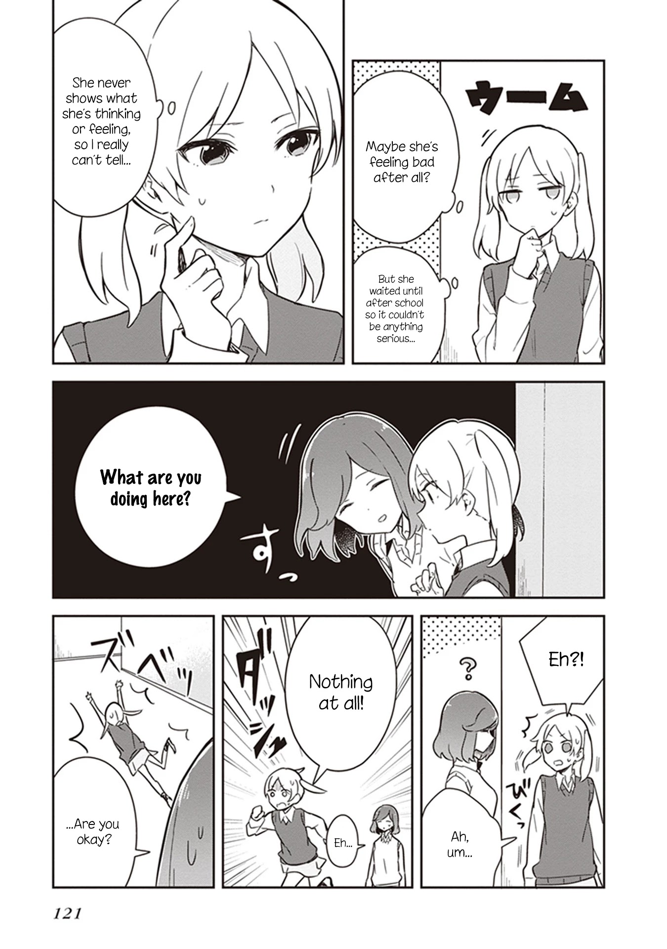 Furidashi ni Ochiru! Chapter 10 page 7 - Chapter 10