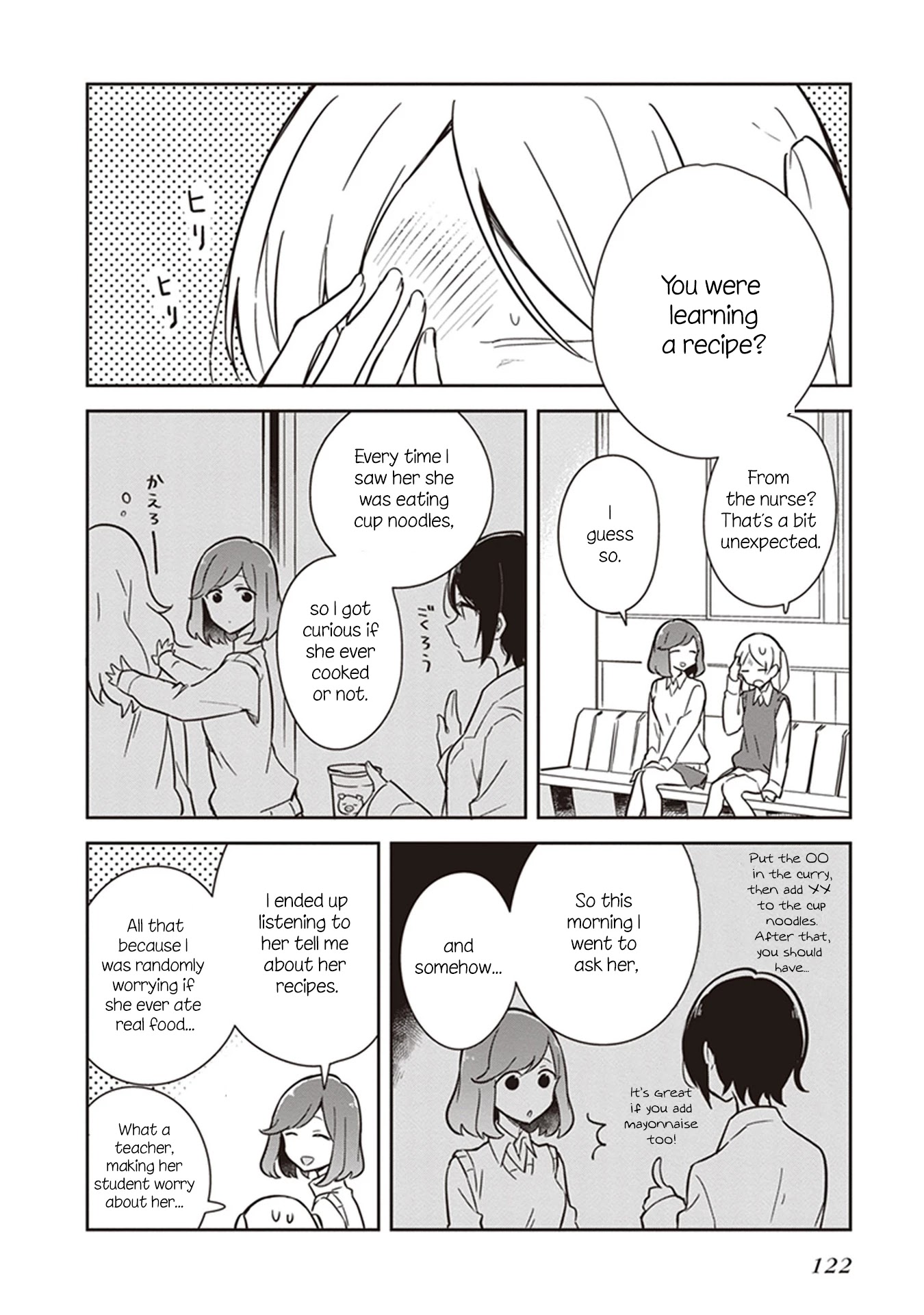 Furidashi ni Ochiru! Chapter 10 page 8 - Chapter 10