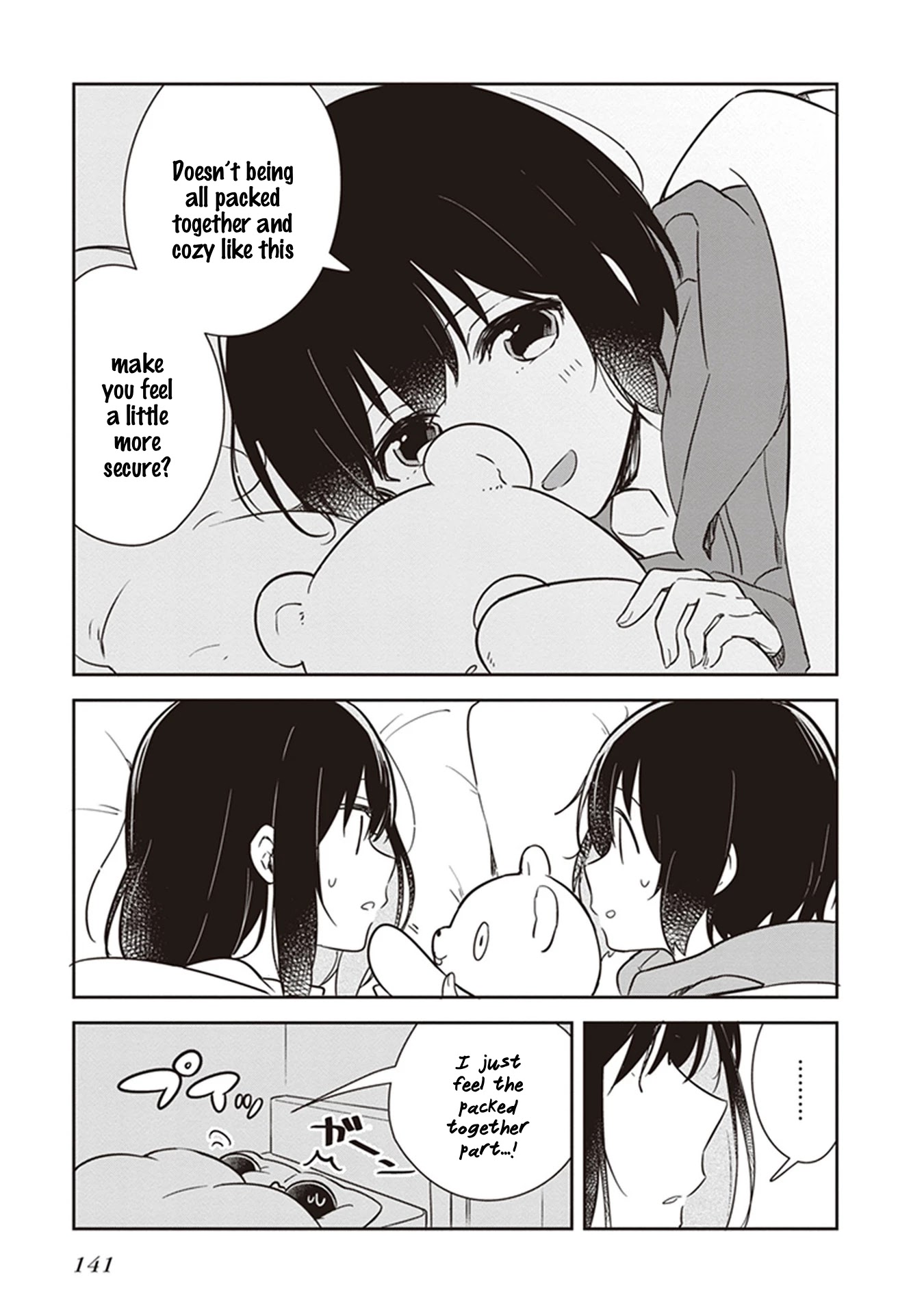 Furidashi ni Ochiru! Chapter 11 page 13 - Chapter 11