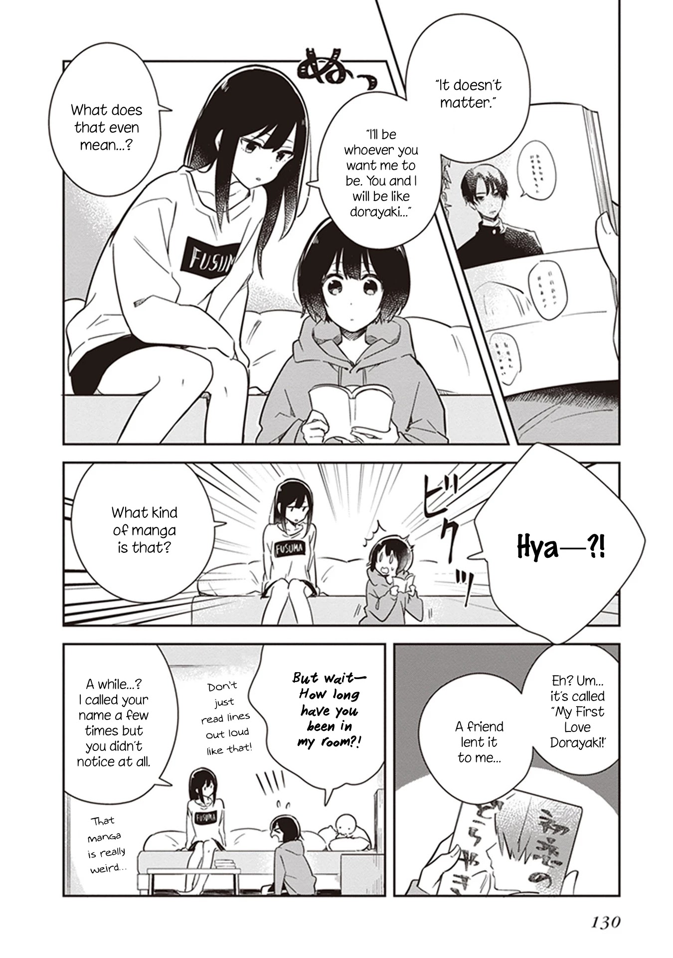 Furidashi ni Ochiru! Chapter 11 page 2 - Chapter 11