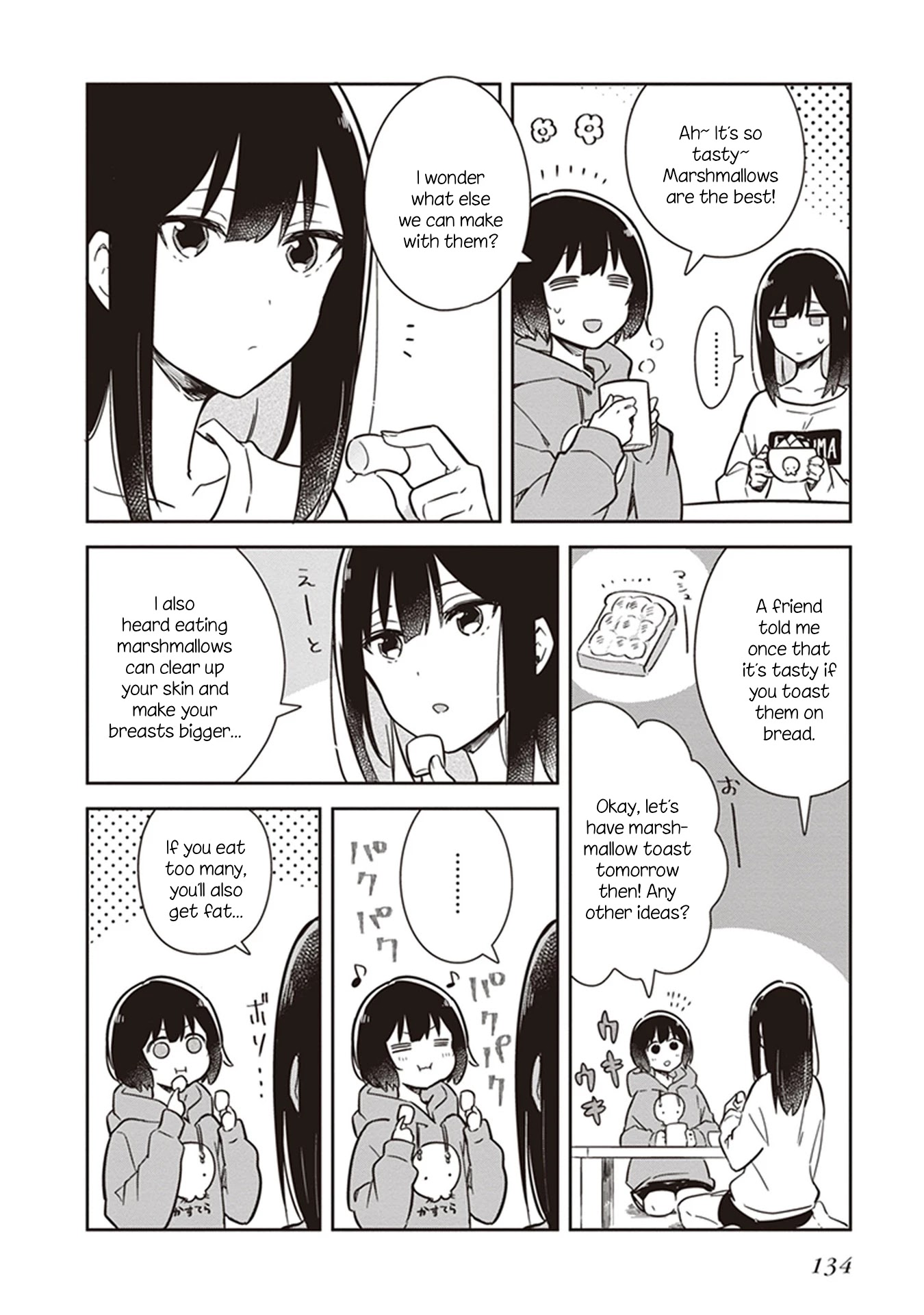 Furidashi ni Ochiru! Chapter 11 page 6 - Chapter 11