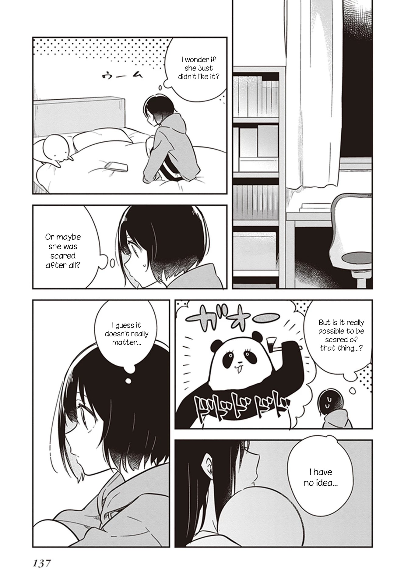 Furidashi ni Ochiru! Chapter 11 page 9 - Chapter 11