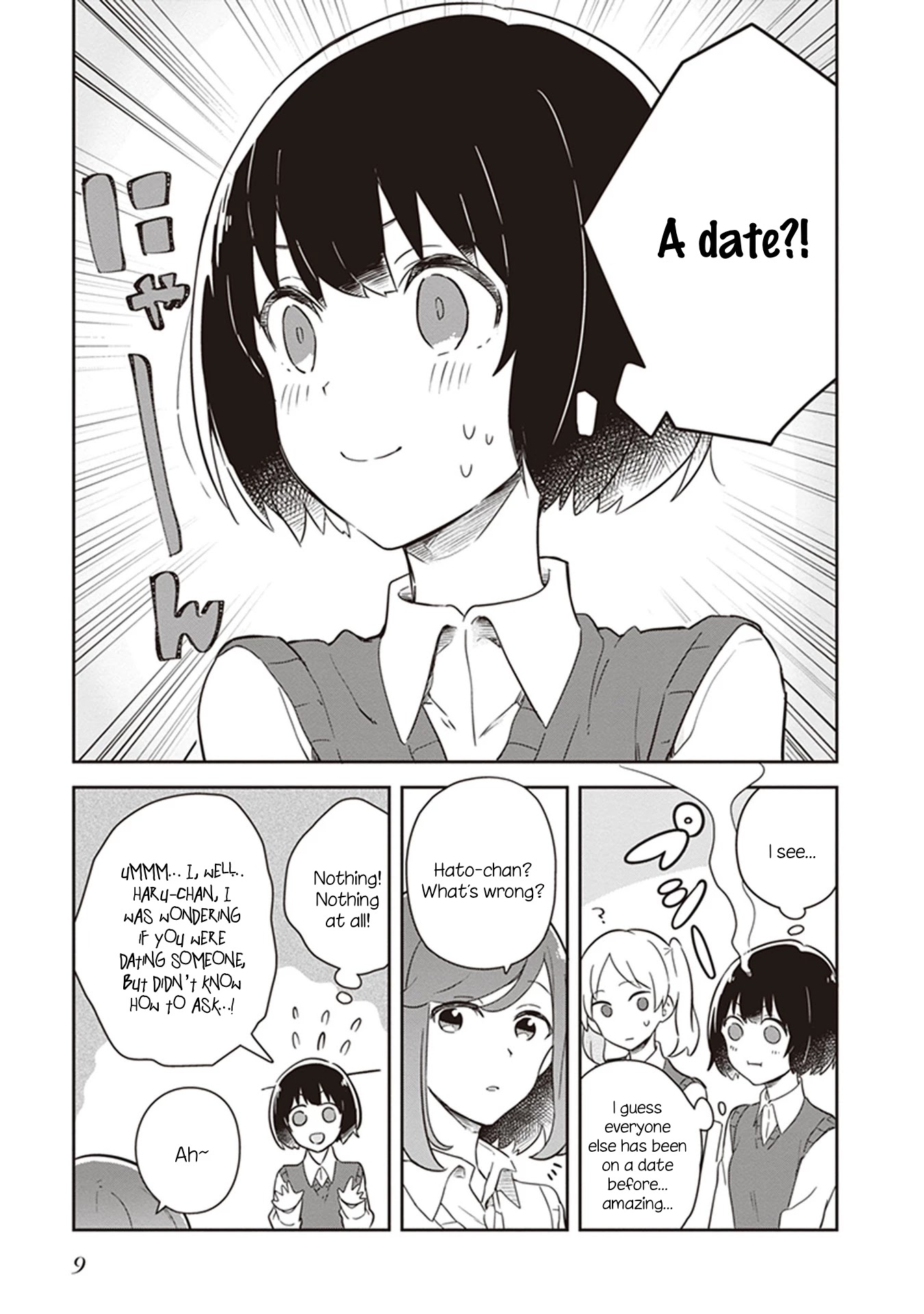 Furidashi ni Ochiru! Chapter 12 page 11 - Chapter 12