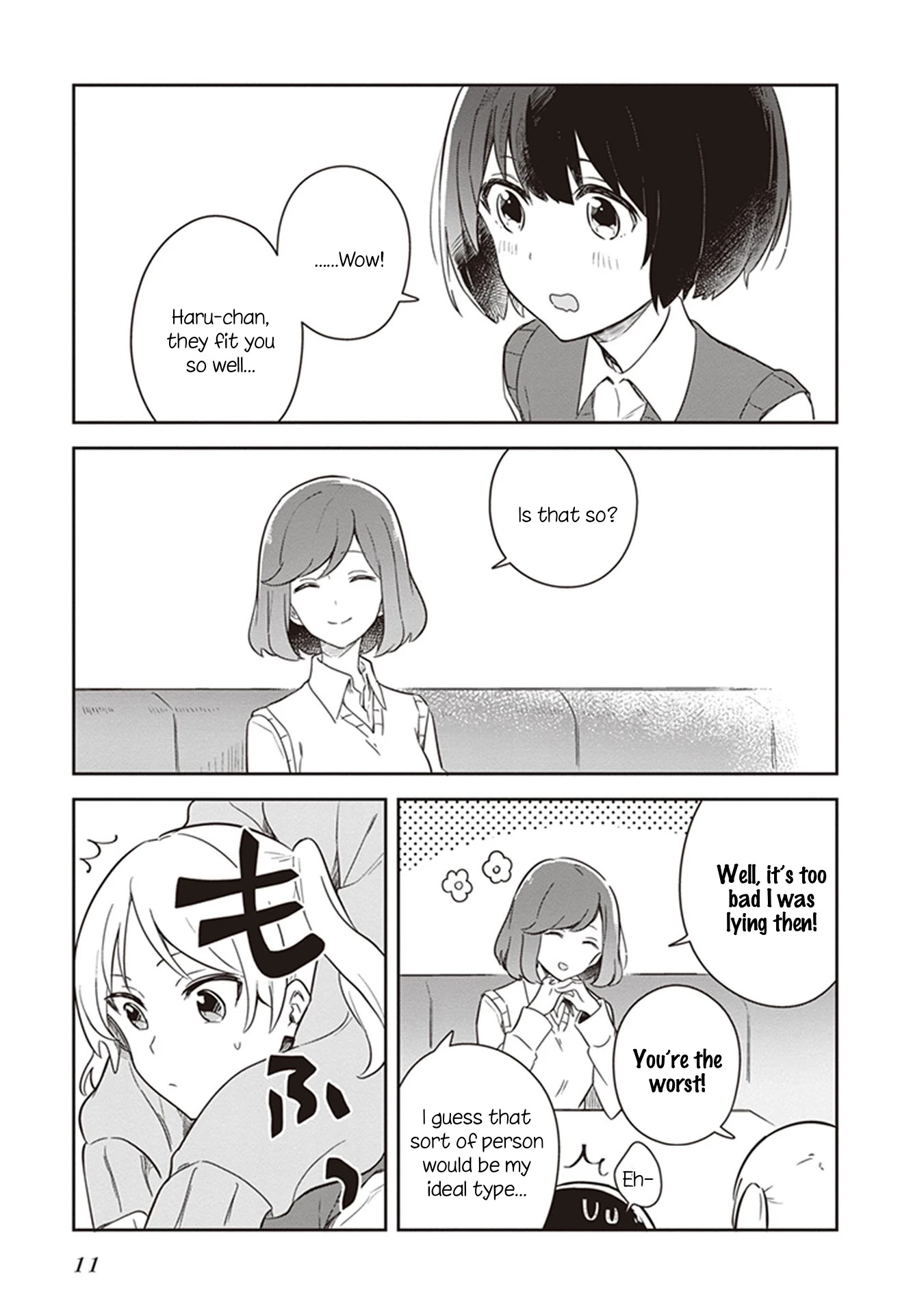 Furidashi ni Ochiru! Chapter 12 page 13 - Chapter 12