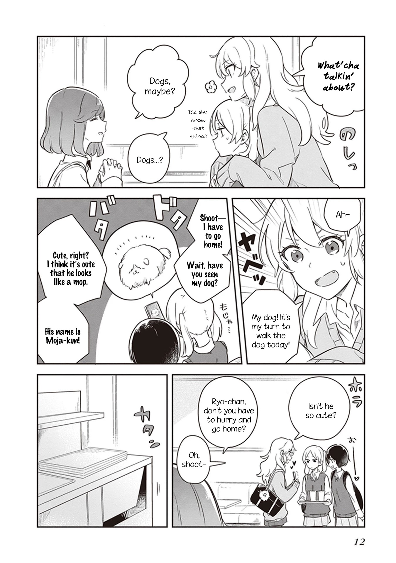 Furidashi ni Ochiru! Chapter 12 page 14 - Chapter 12