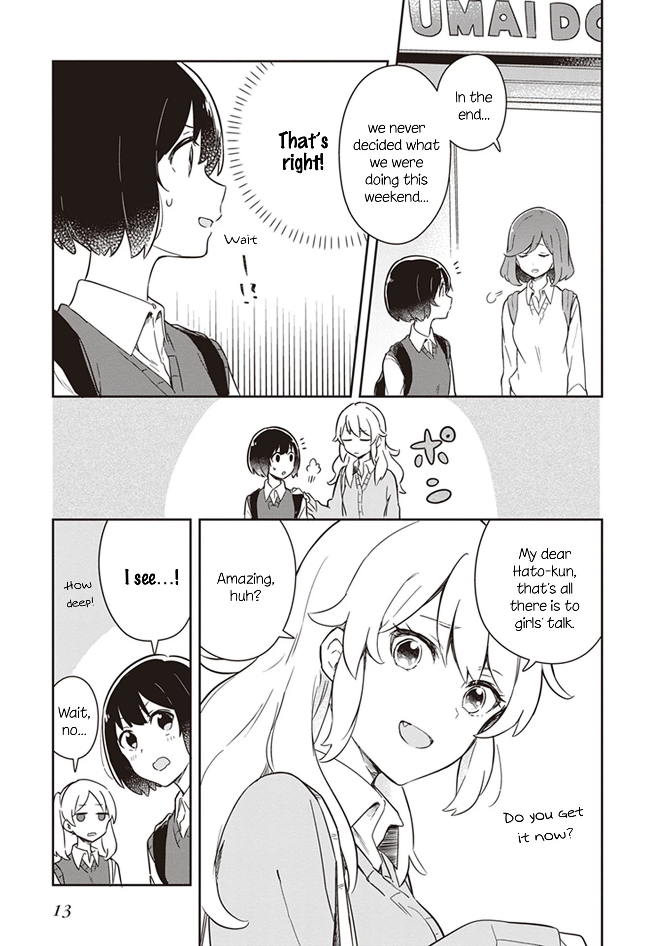 Furidashi ni Ochiru! Chapter 12 page 15 - Chapter 12