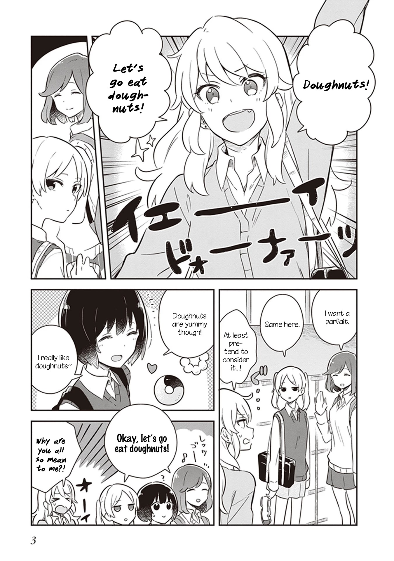 Furidashi ni Ochiru! Chapter 12 page 5 - Chapter 12
