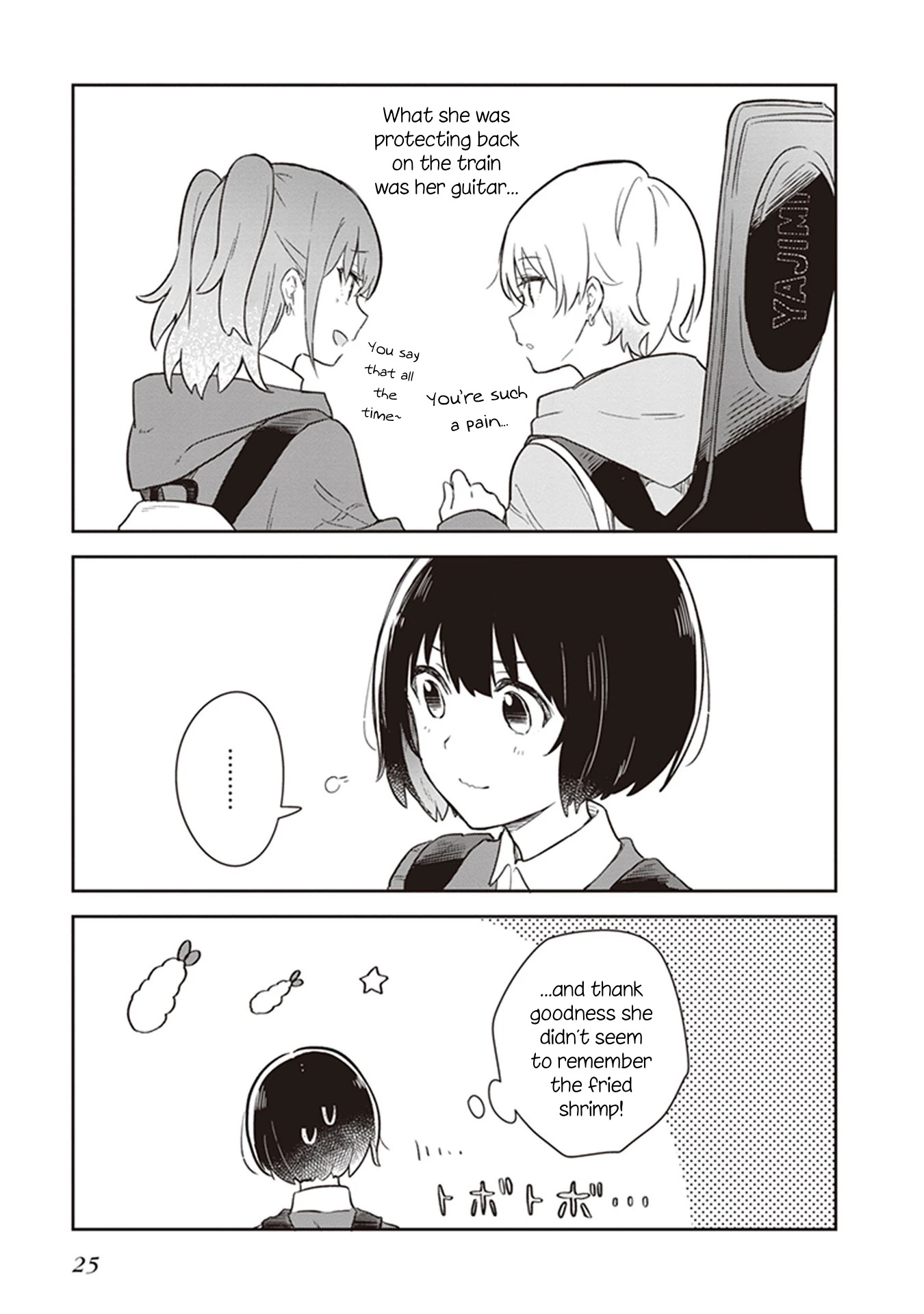 Furidashi ni Ochiru! Chapter 13 page 11 - Chapter 13