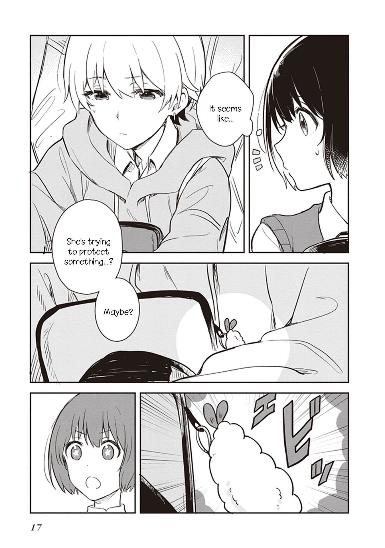 Furidashi ni Ochiru! Chapter 13 page 3 - Chapter 13