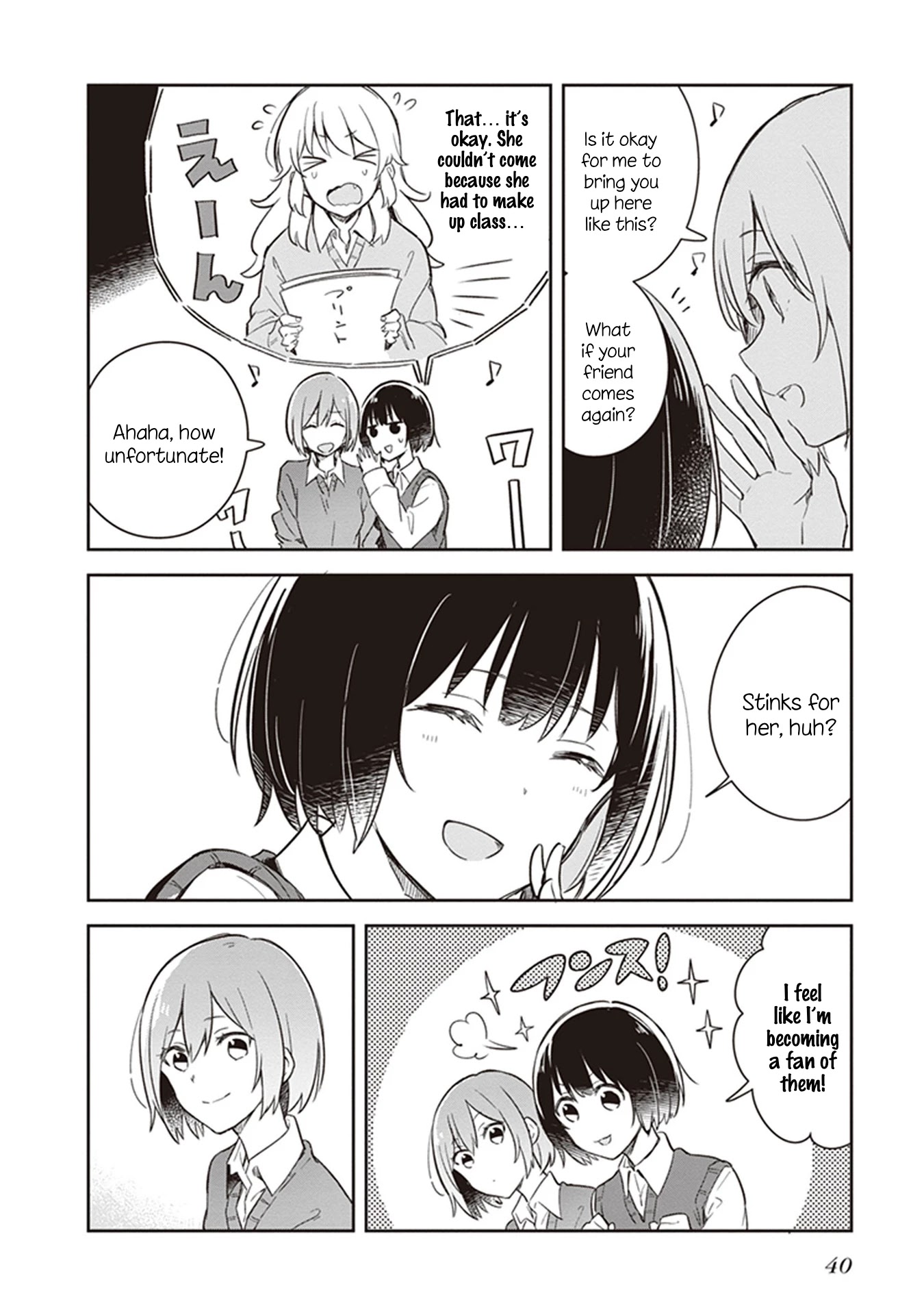 Furidashi ni Ochiru! Chapter 14 page 10 - Chapter 14