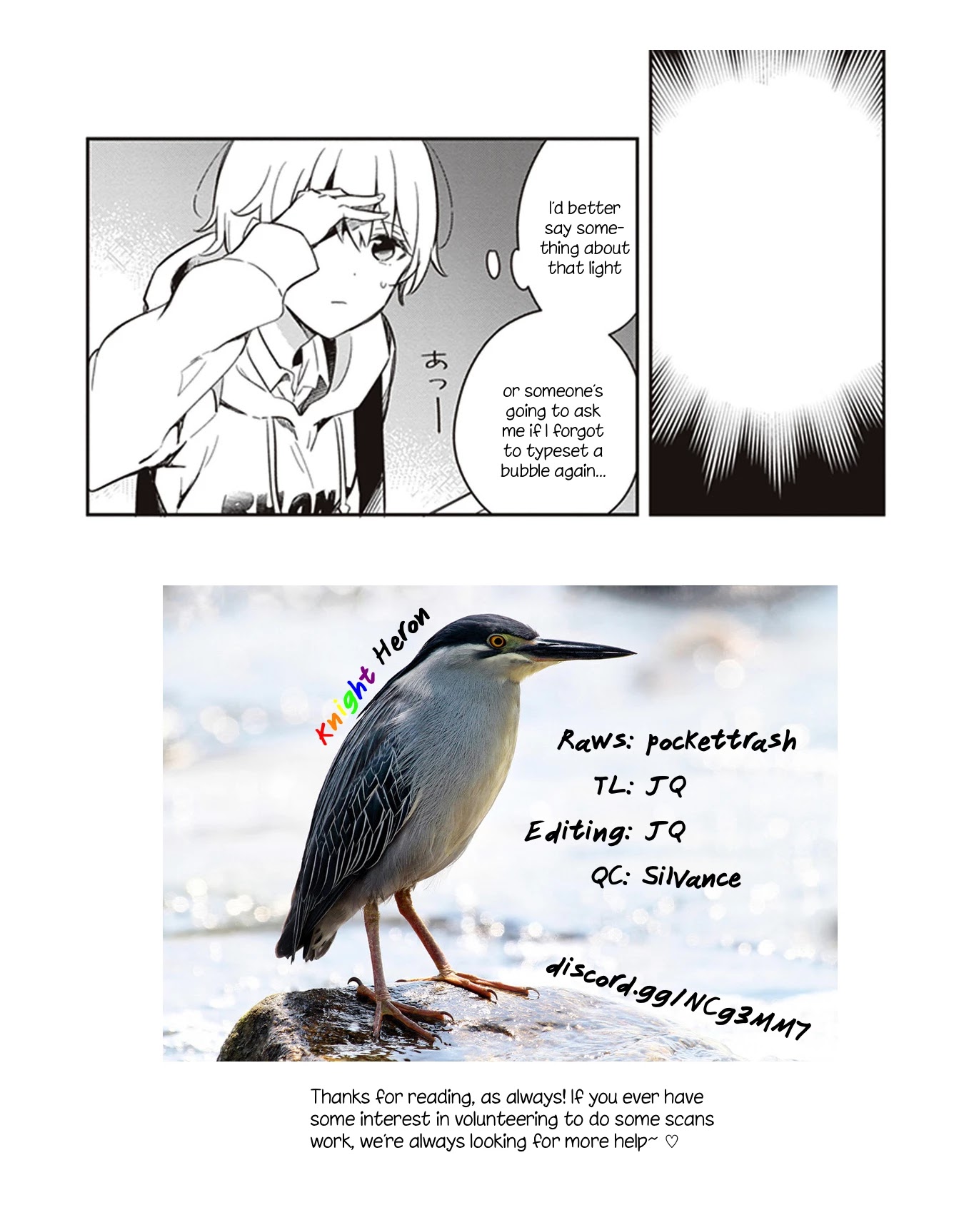 Furidashi ni Ochiru! Chapter 14 page 17 - Chapter 14