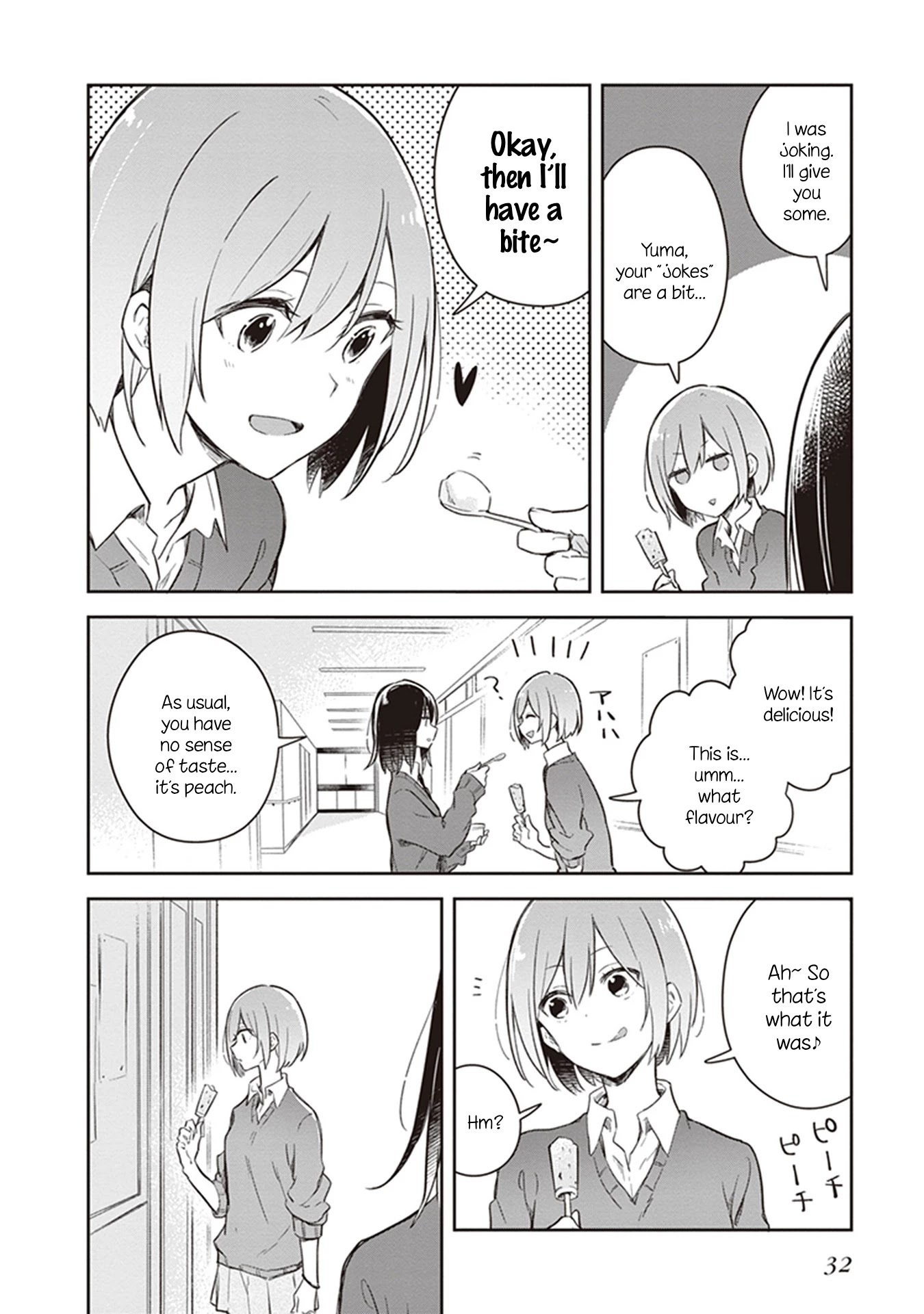 Furidashi ni Ochiru! Chapter 14 page 2 - Chapter 14