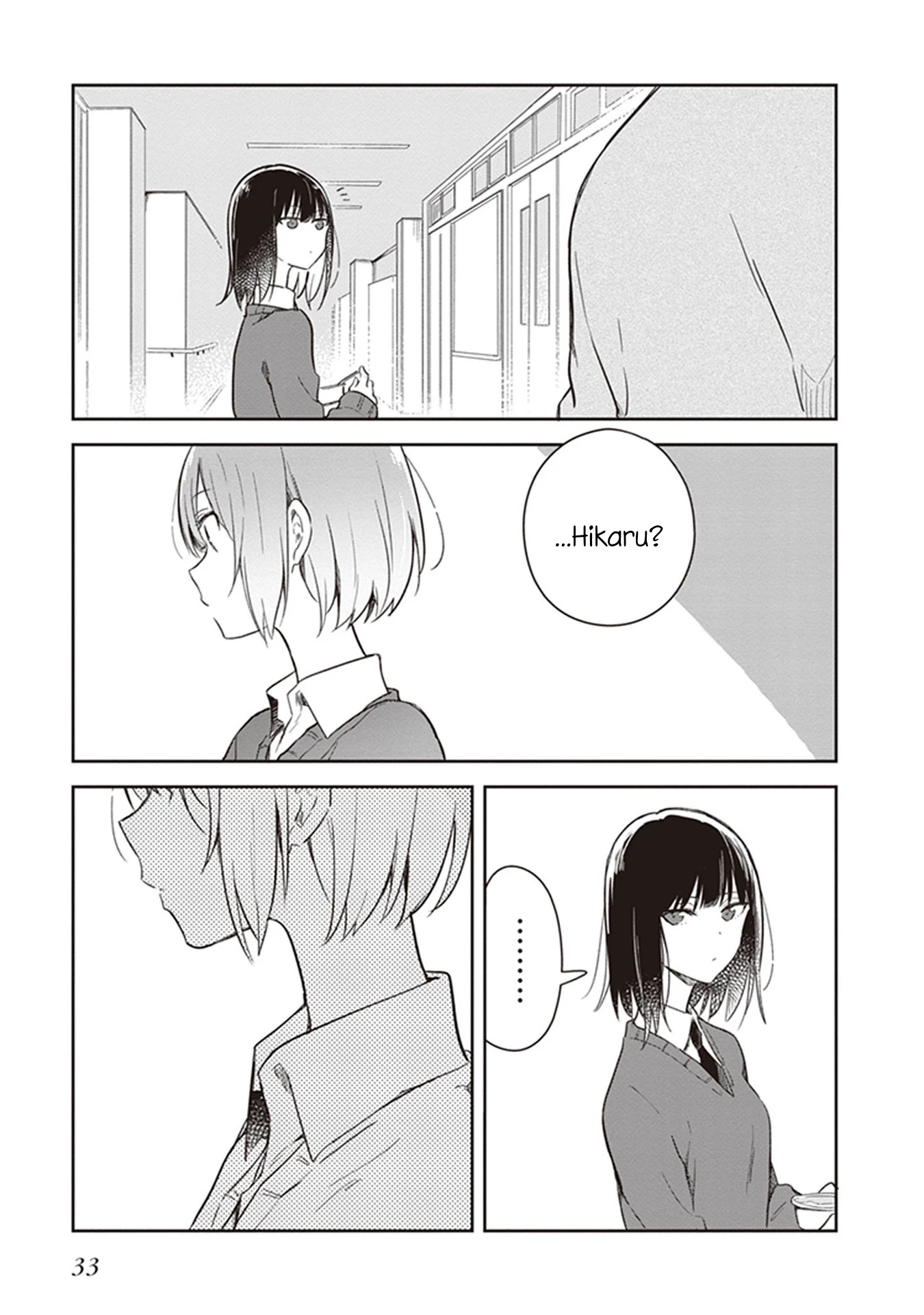 Furidashi ni Ochiru! Chapter 14 page 3 - Chapter 14