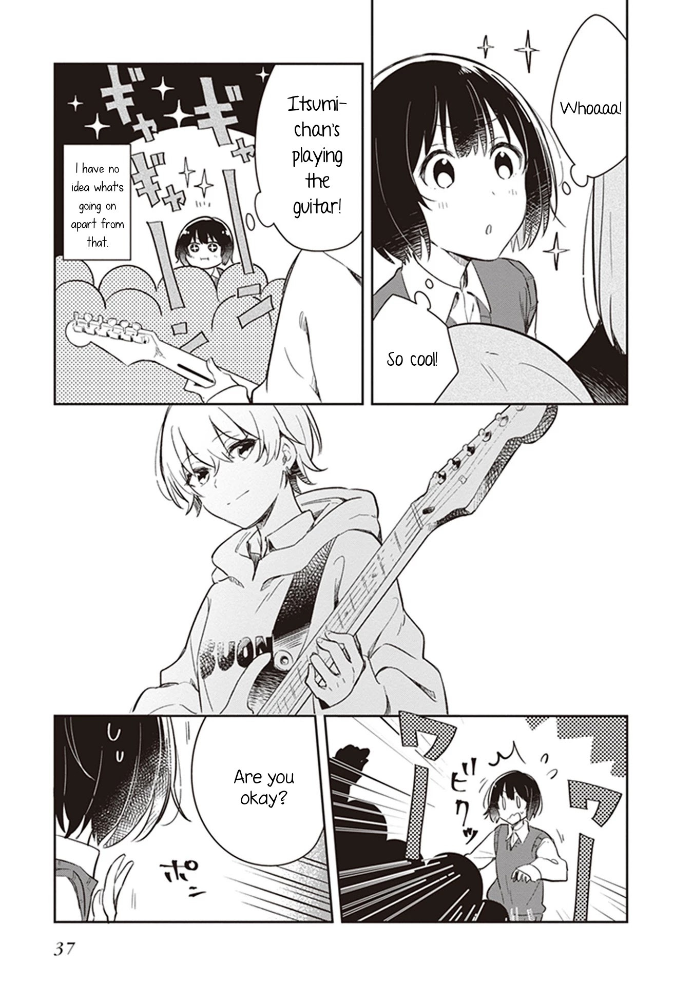 Furidashi ni Ochiru! Chapter 14 page 7 - Chapter 14