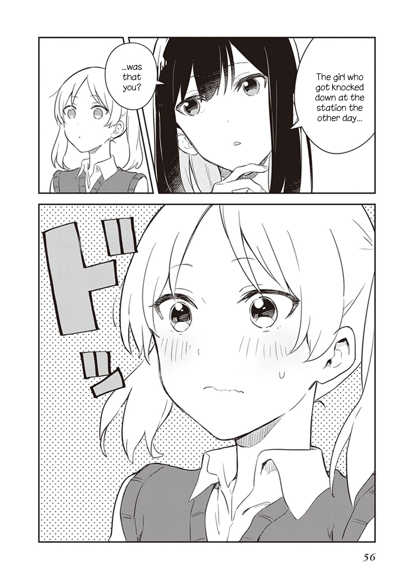 Furidashi ni Ochiru! Chapter 15 page 10 - Chapter 15