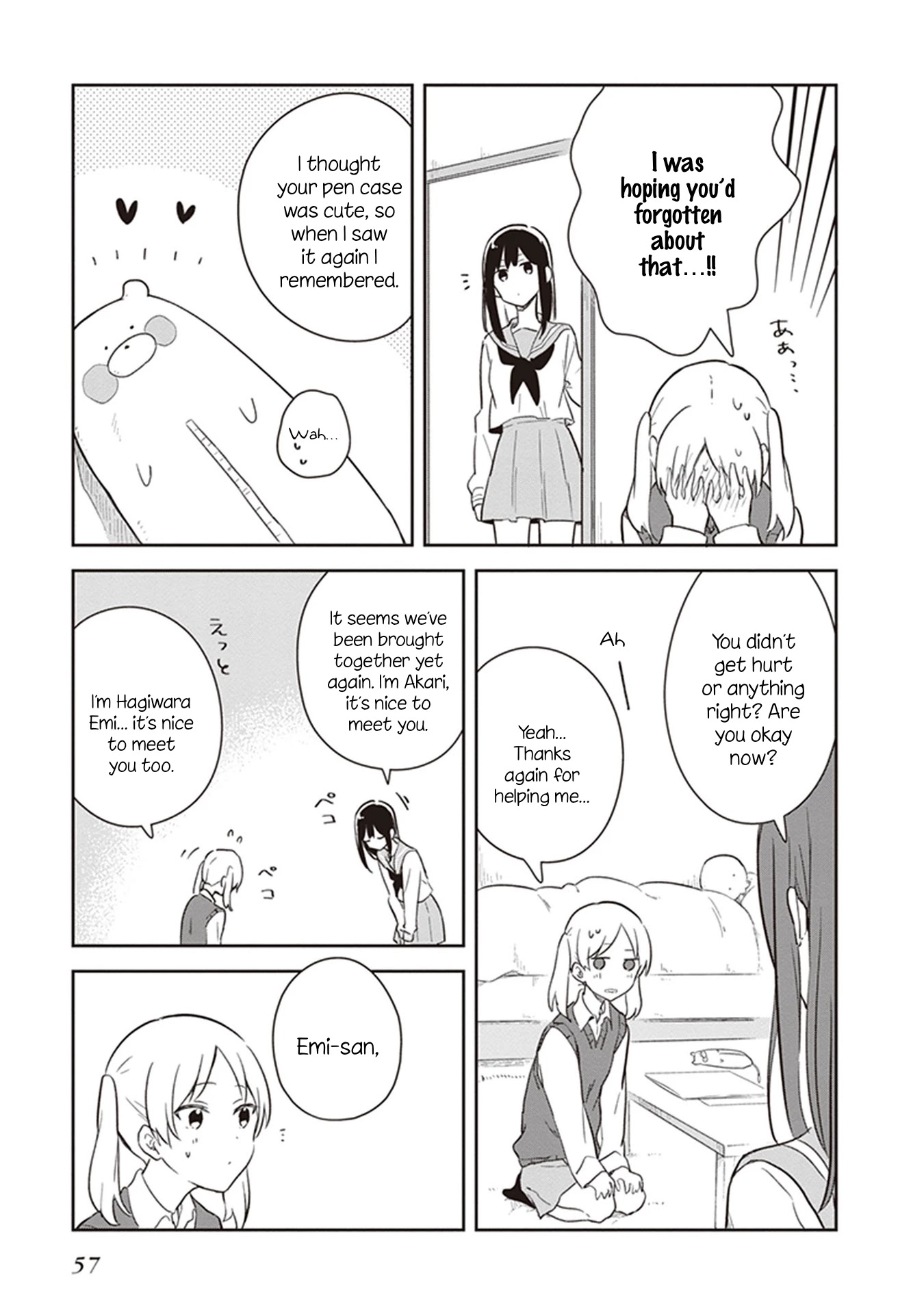 Furidashi ni Ochiru! Chapter 15 page 11 - Chapter 15