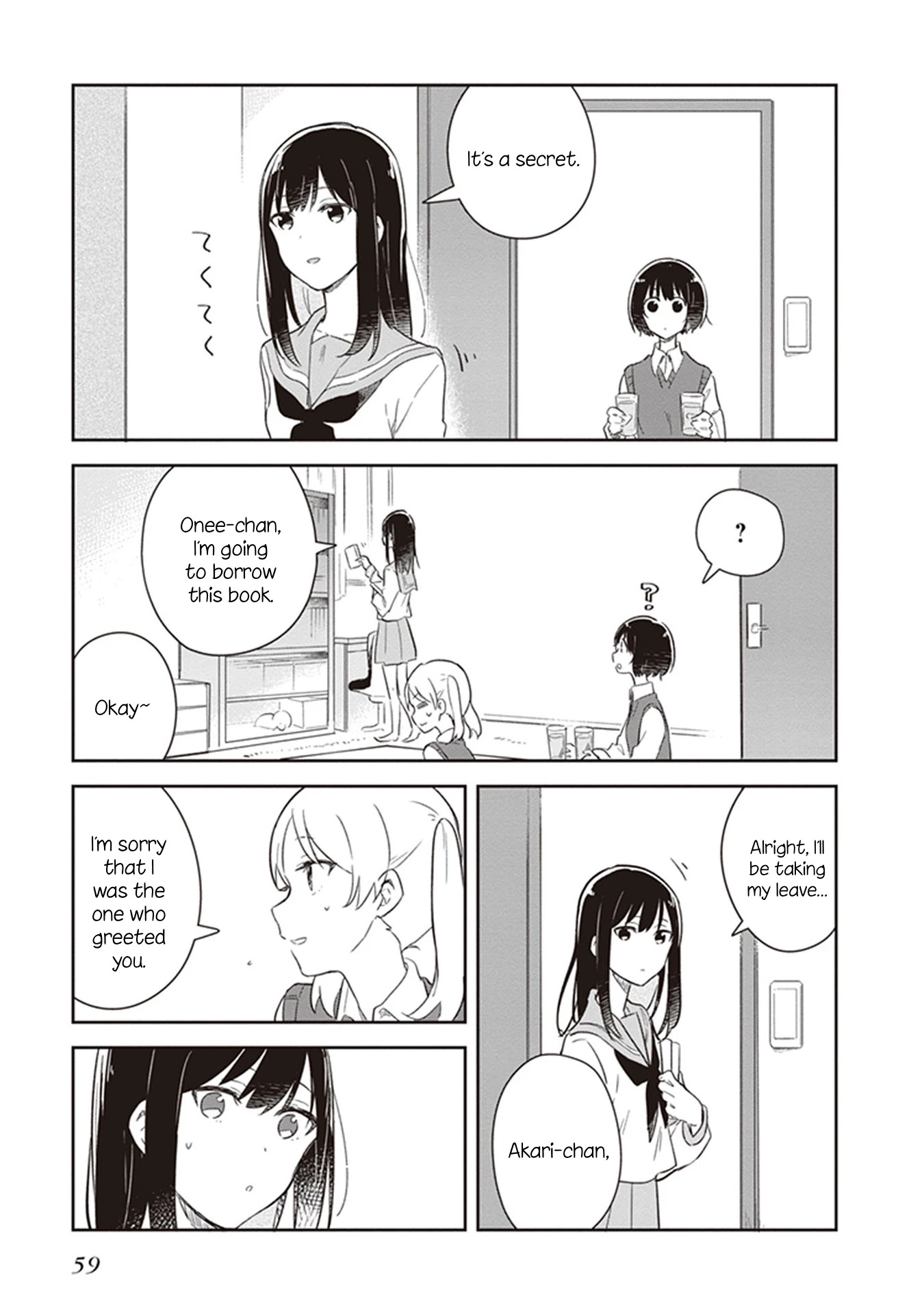Furidashi ni Ochiru! Chapter 15 page 13 - Chapter 15