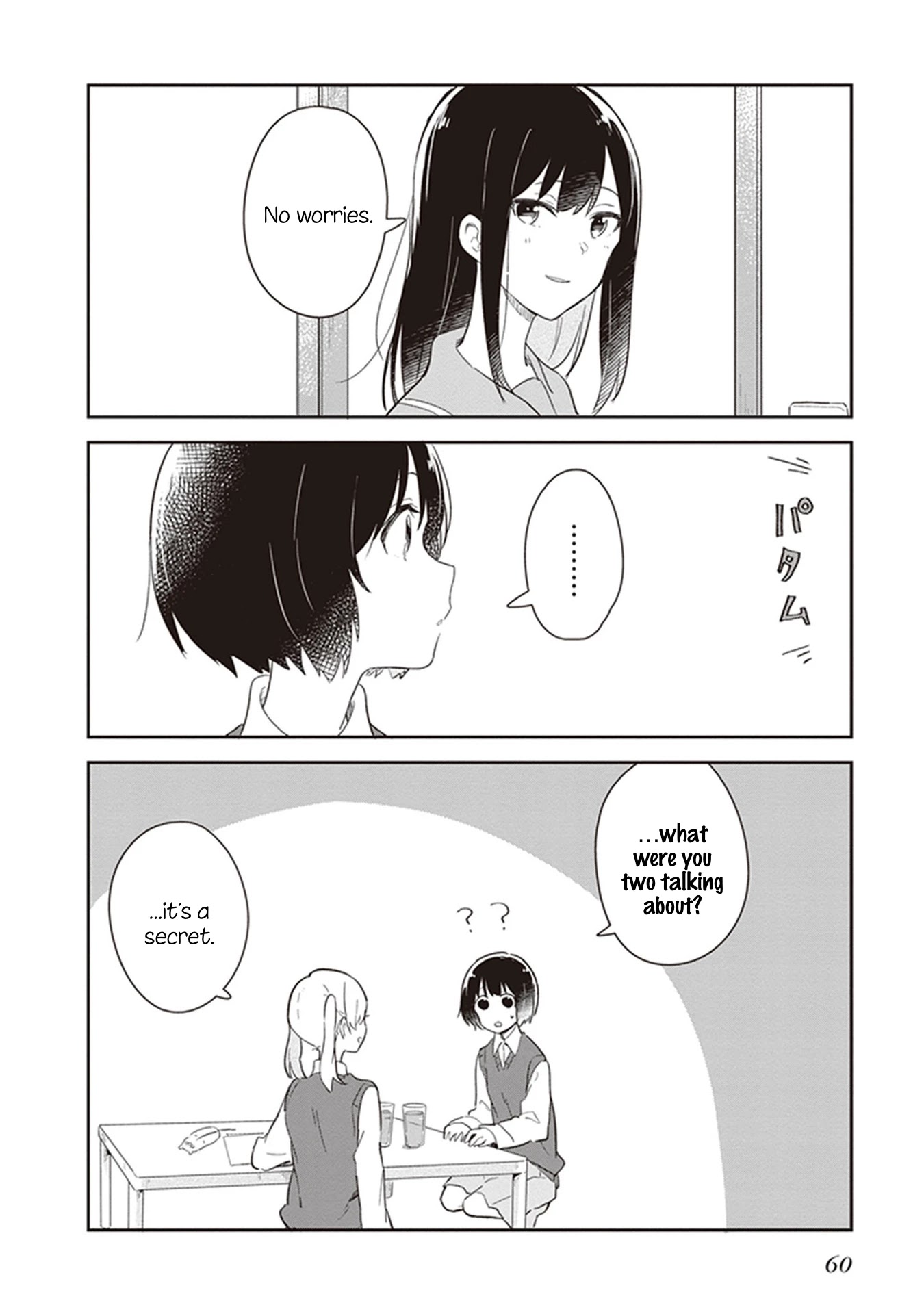 Furidashi ni Ochiru! Chapter 15 page 14 - Chapter 15
