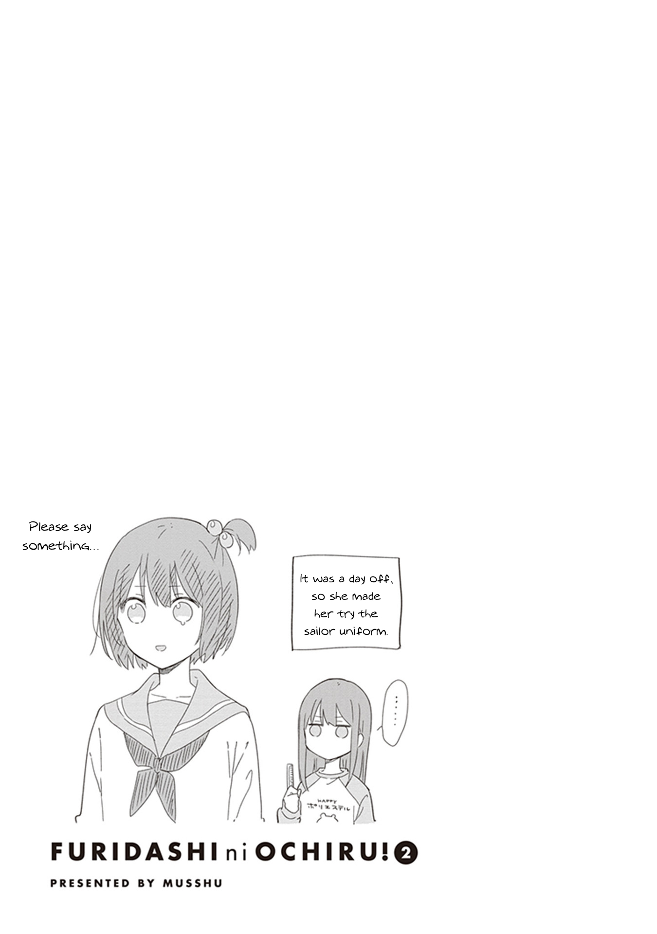 Furidashi ni Ochiru! Chapter 15 page 15 - Chapter 15