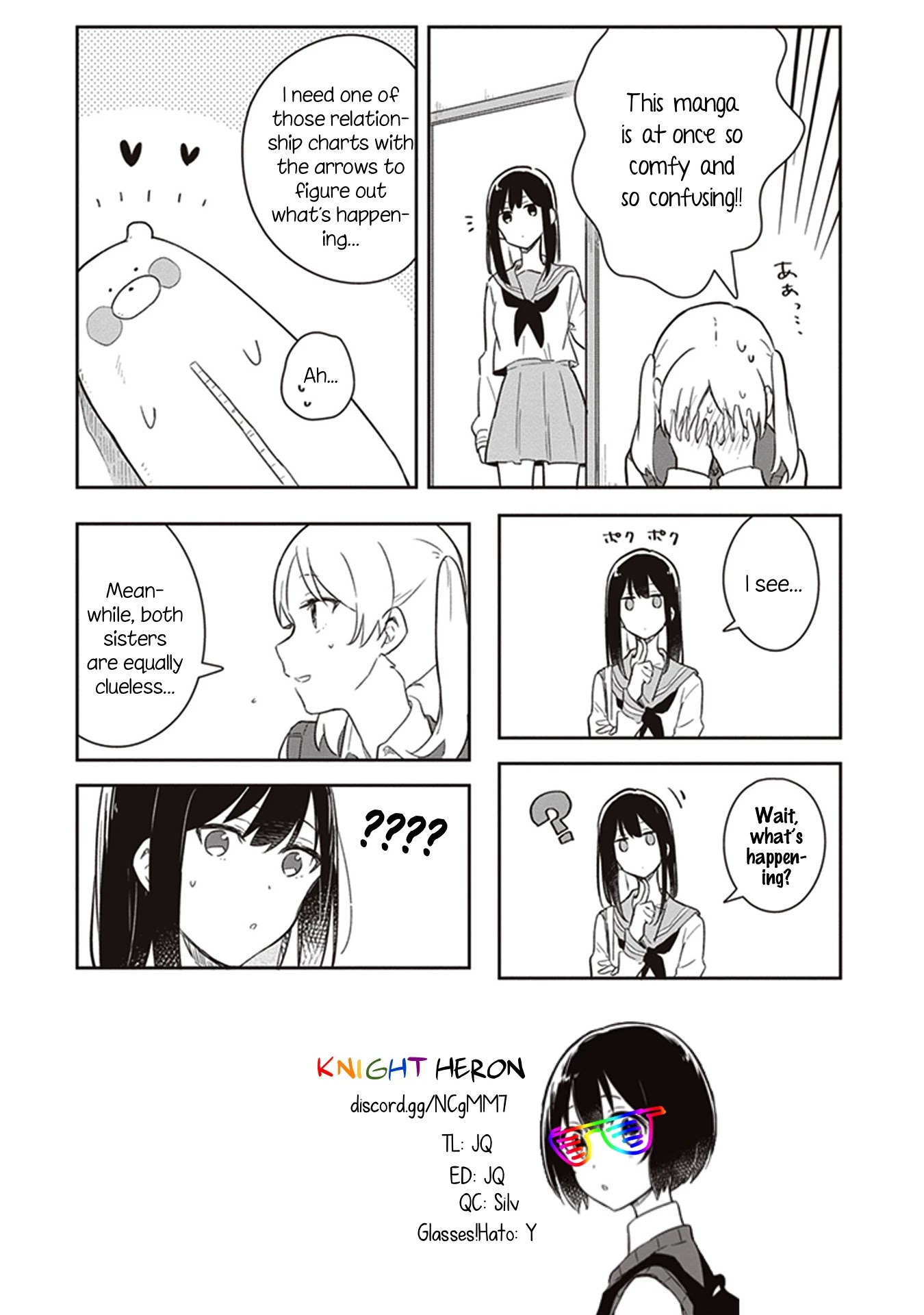 Furidashi ni Ochiru! Chapter 15 page 17 - Chapter 15