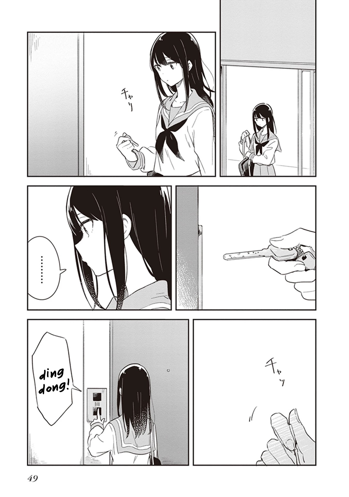 Furidashi ni Ochiru! Chapter 15 page 3 - Chapter 15