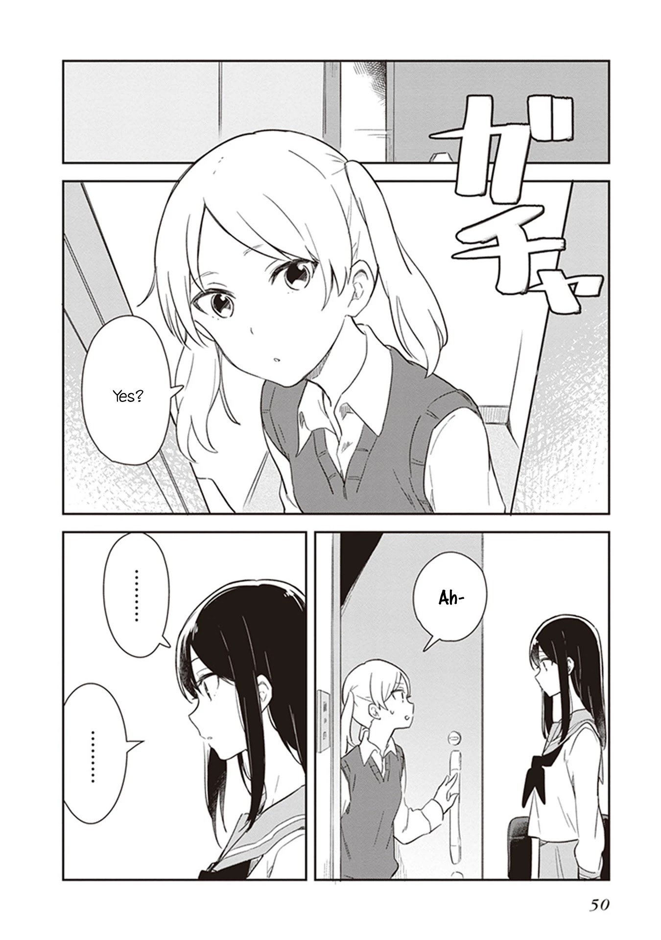 Furidashi ni Ochiru! Chapter 15 page 4 - Chapter 15