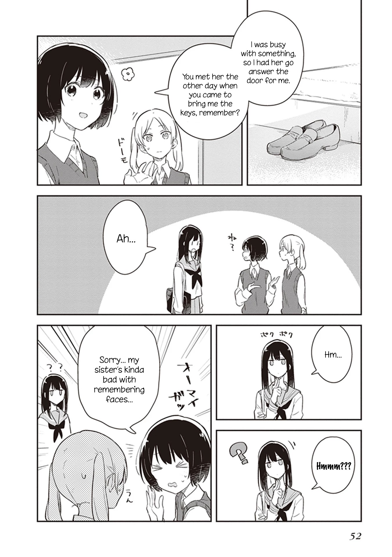 Furidashi ni Ochiru! Chapter 15 page 6 - Chapter 15