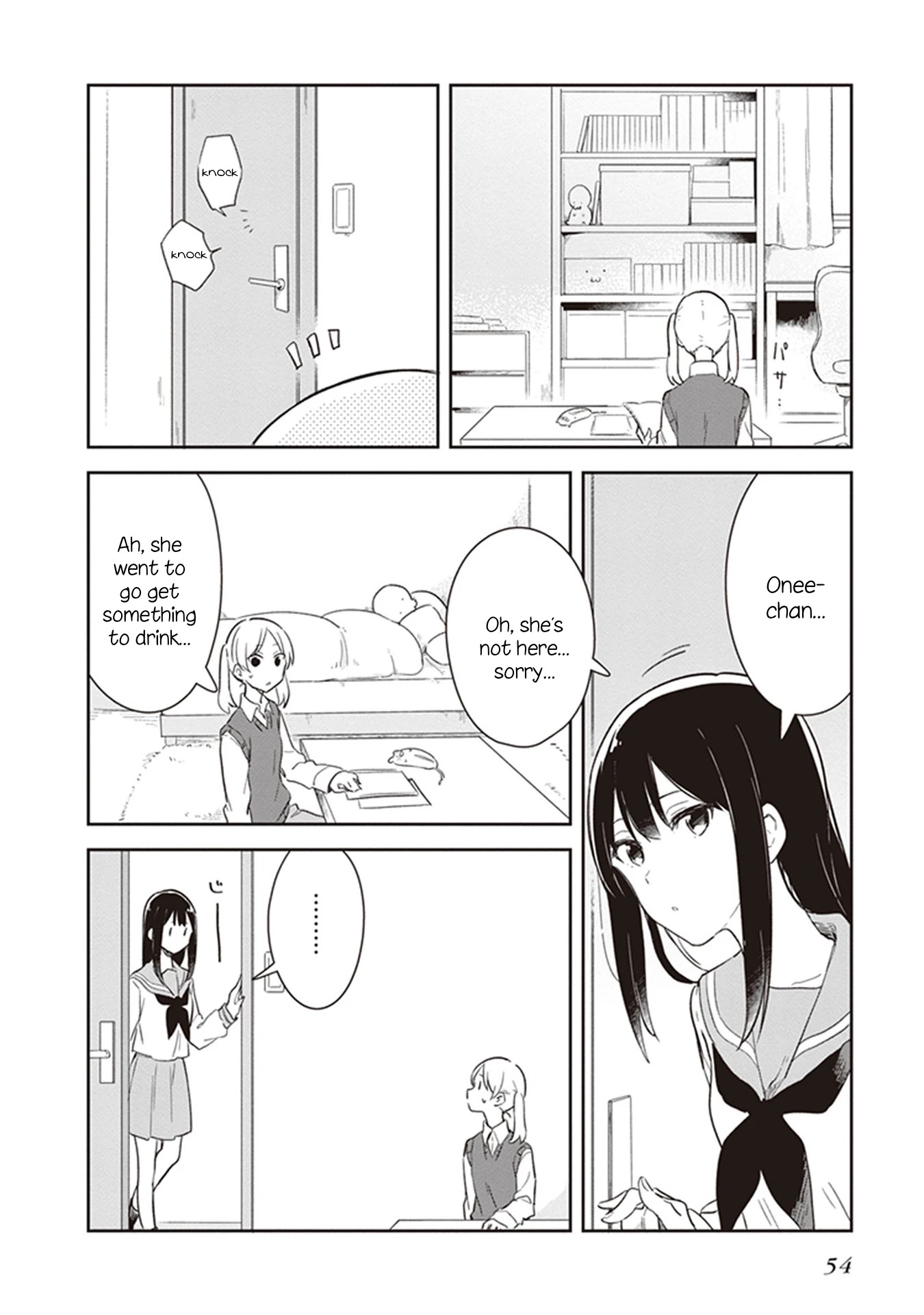 Furidashi ni Ochiru! Chapter 15 page 8 - Chapter 15